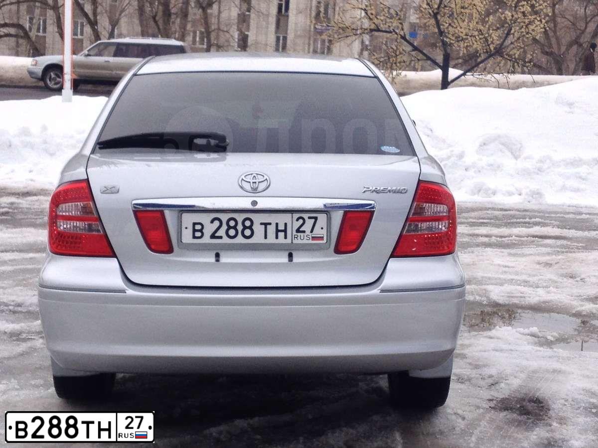 Фото автомобиля TOYOTA PREMIO, 2005 — госномер В288ТН27