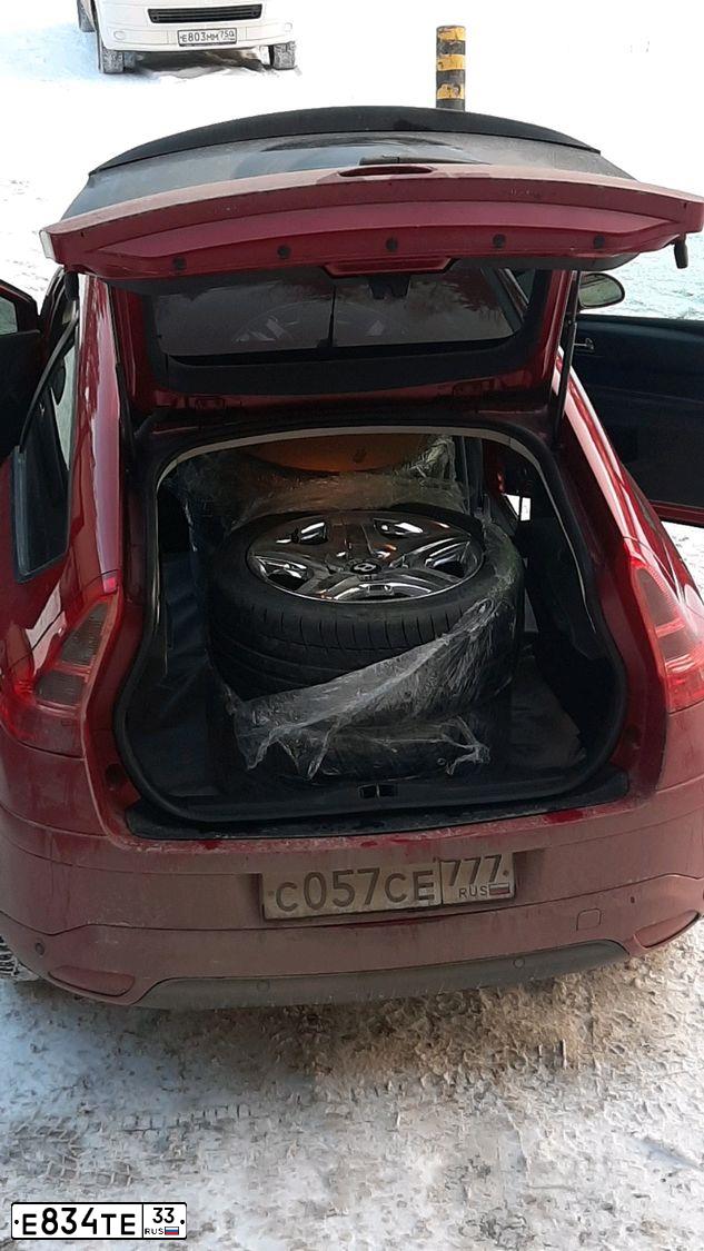 Фото автомобиля CITROEN C4, 2006 — госномер С563ВЕ150. Цвет: ТЕМНО-КРАСНЫЙ