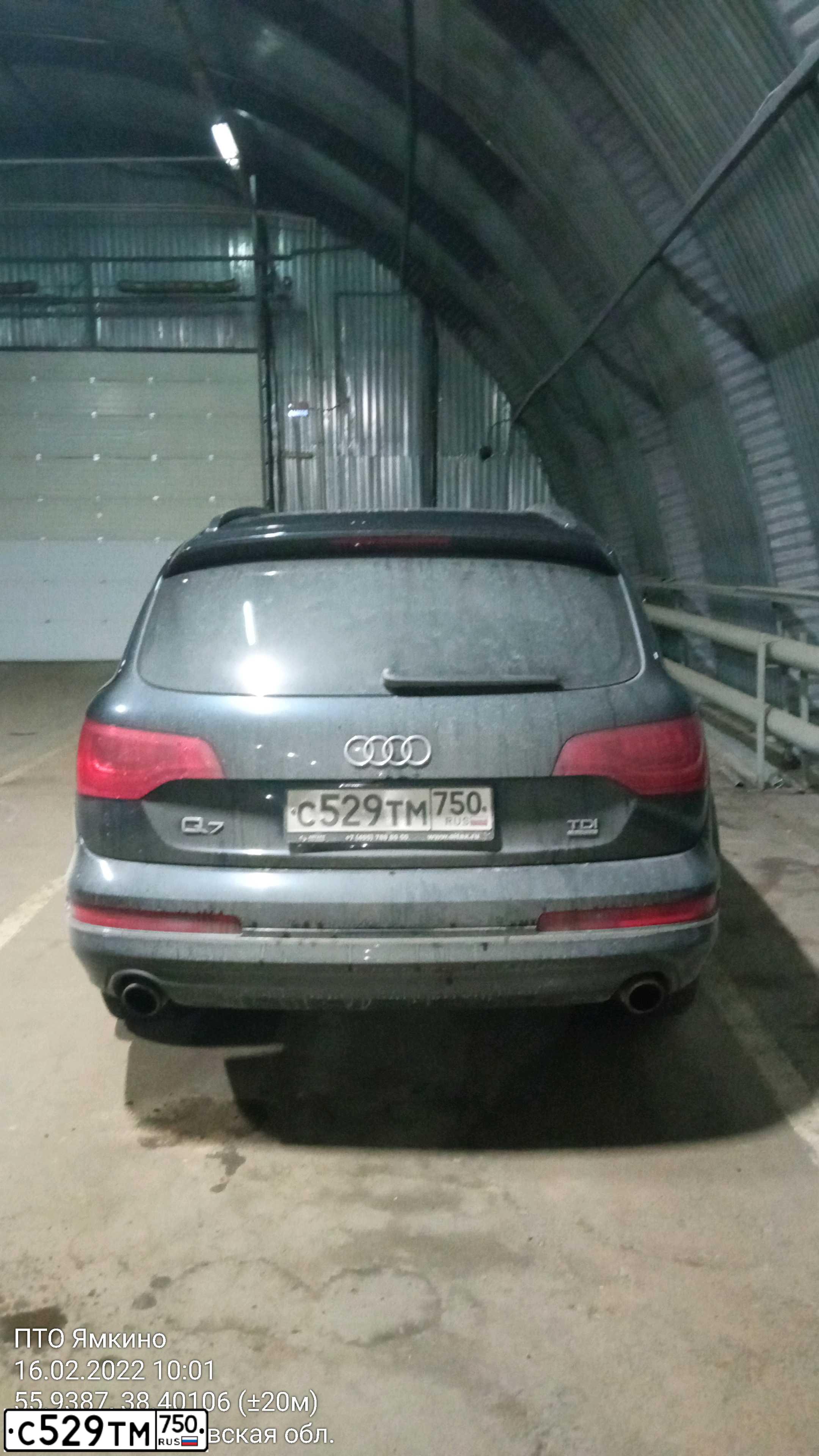 Фото автомобиля AUDI Q7, 2010 — госномер С529ТМ750. Цвет: СИНИЙ ТЕМНЫЙ