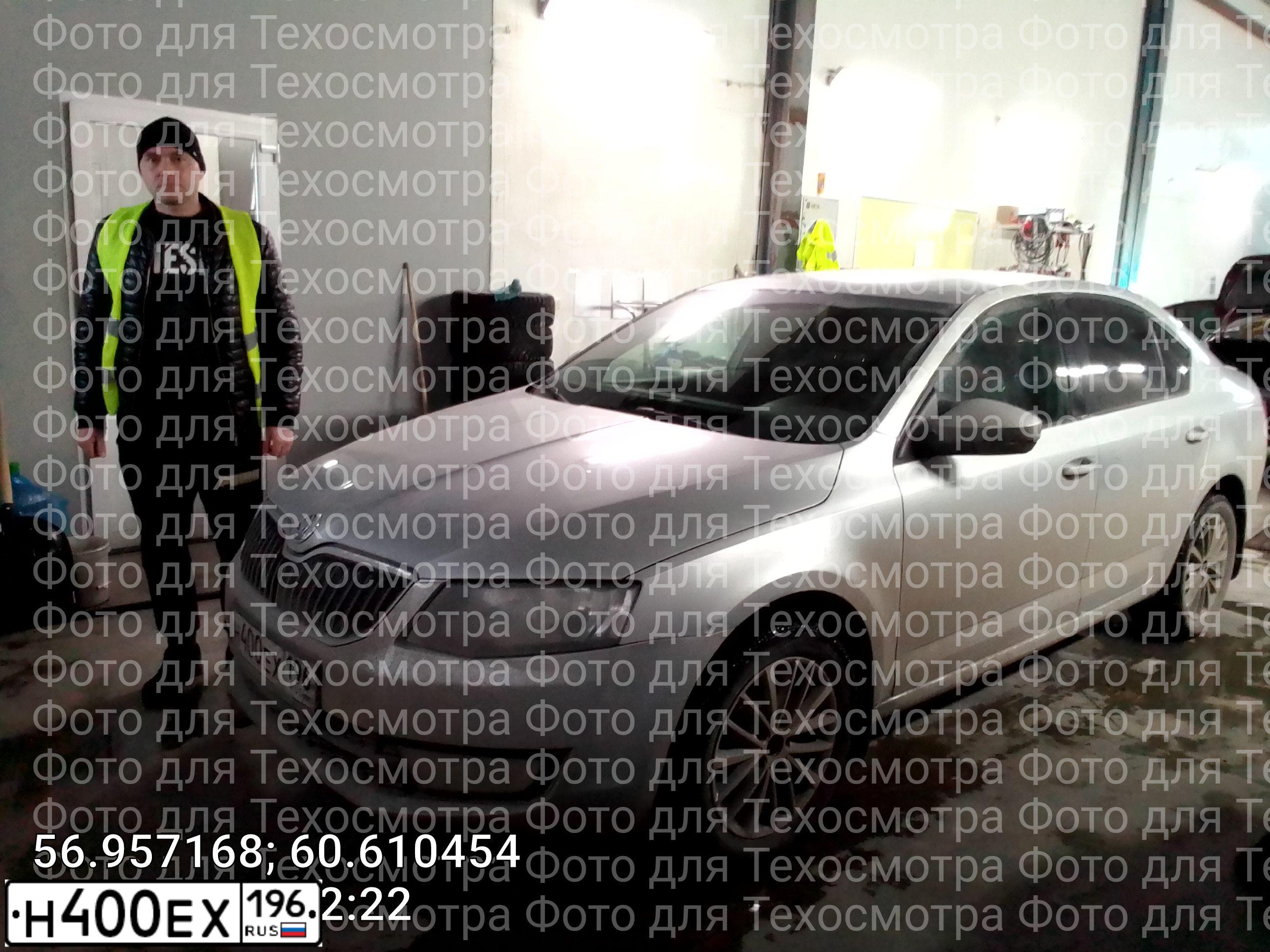 Фото автомобиля SKODA OCTAVIA, 2017 — госномер Н400ЕХ196. Цвет: СЕРЕБРИСТЫЙ