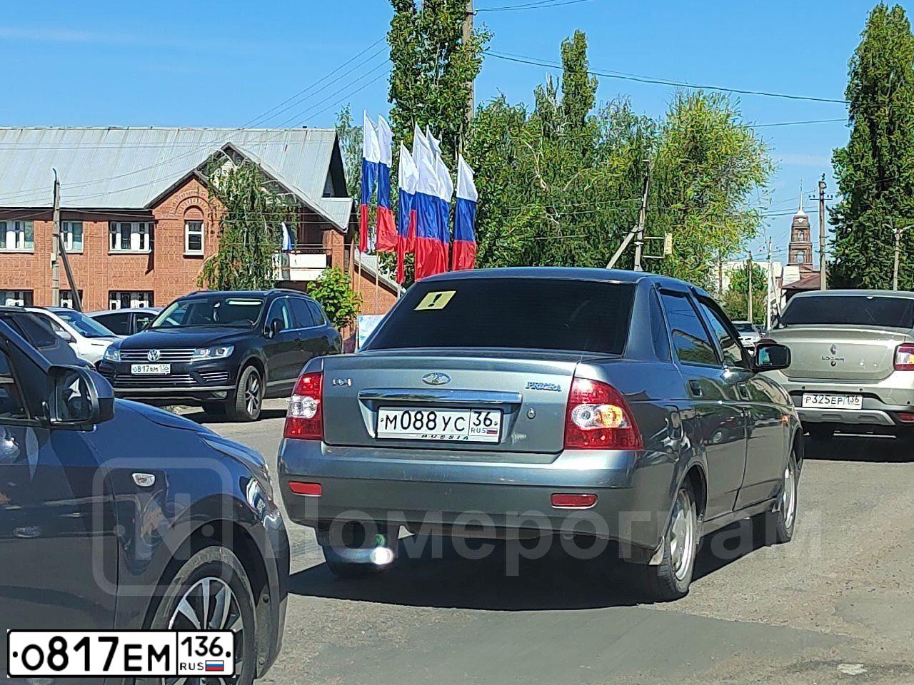 Фото автомобиля VOLKSWAGEN POLO, 2019 — госномер Т819СО790. Цвет: КОРИЧНЕВЫЙ ЧЕРНЫЙ