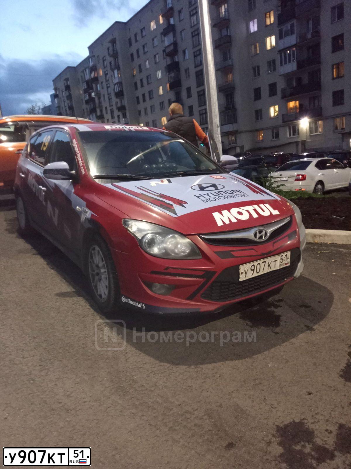 Фото автомобиля НУUNDАI I30 1.6 GLS МТ, 2010 — госномер У907КТ51. Цвет: СЕРЕБРИСТЫЙ