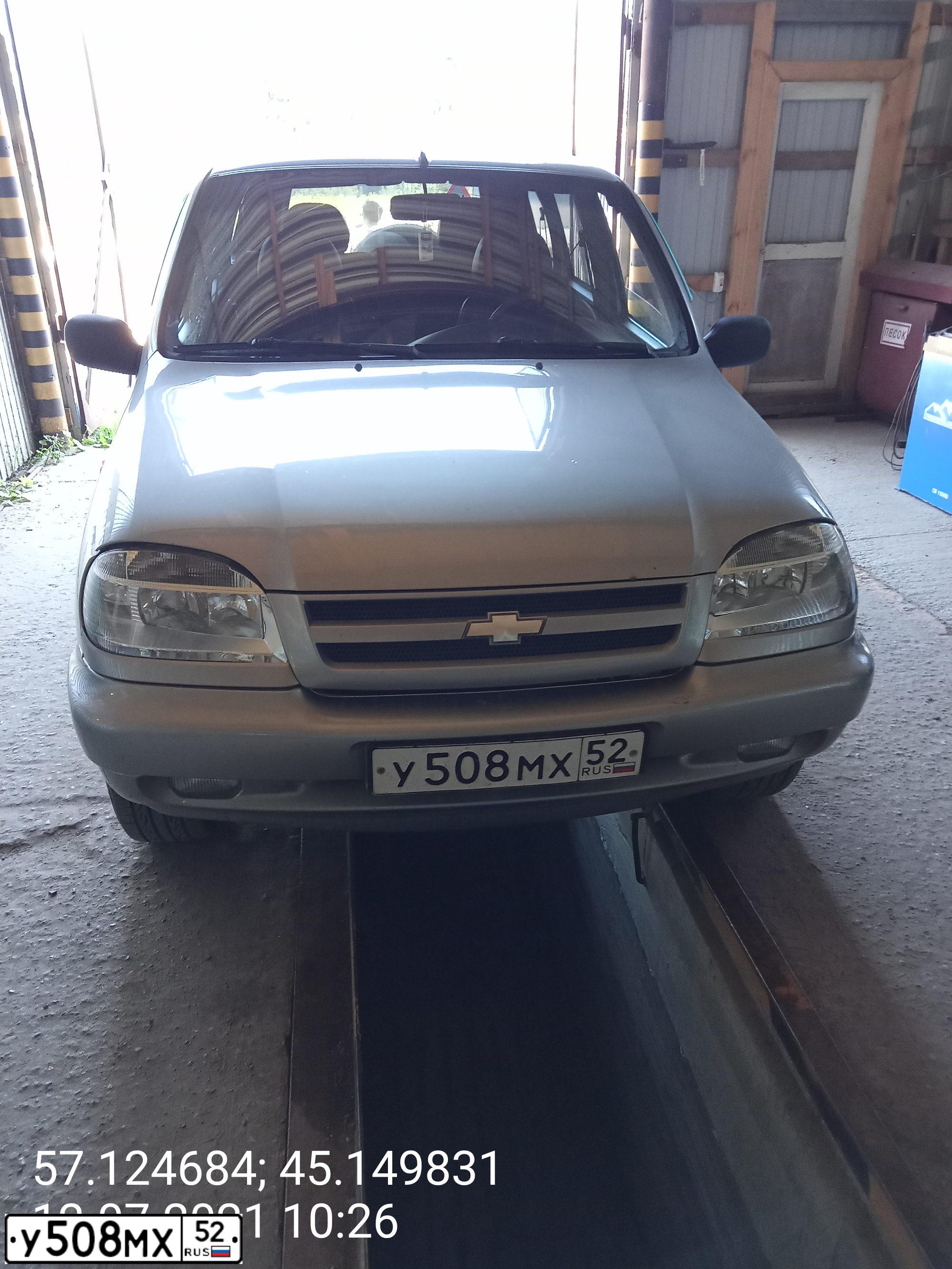 Фото автомобиля CHEVROLET NIVA, 2008 — госномер У508МХ52. Цвет: СЕРО-КОРИЧНЕВЫЙ МЕТАЛЛИК