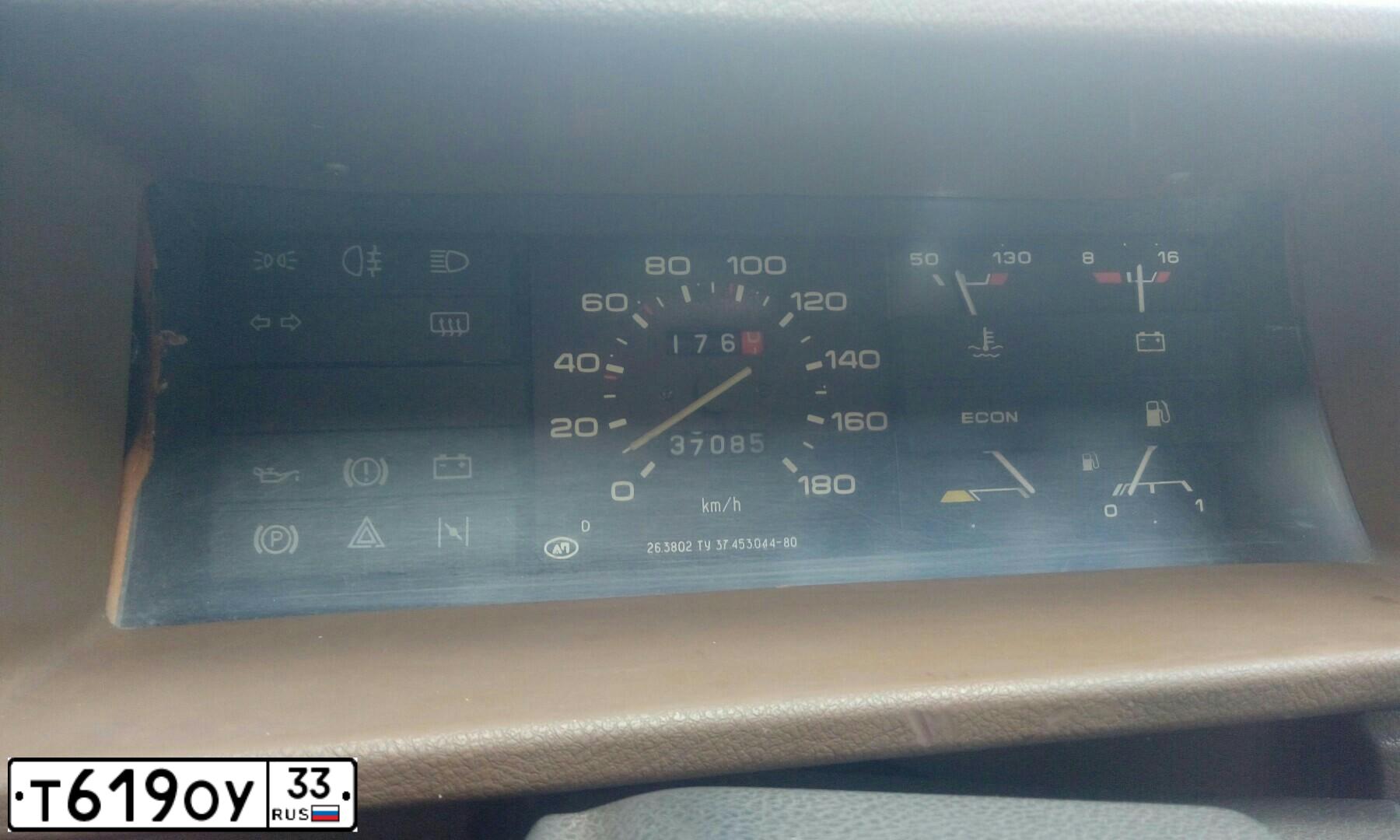 Фото автомобиля LADA 2109 SAMARA, 1994 — госномер М449СХ33. Цвет: БЕЛЫЙ