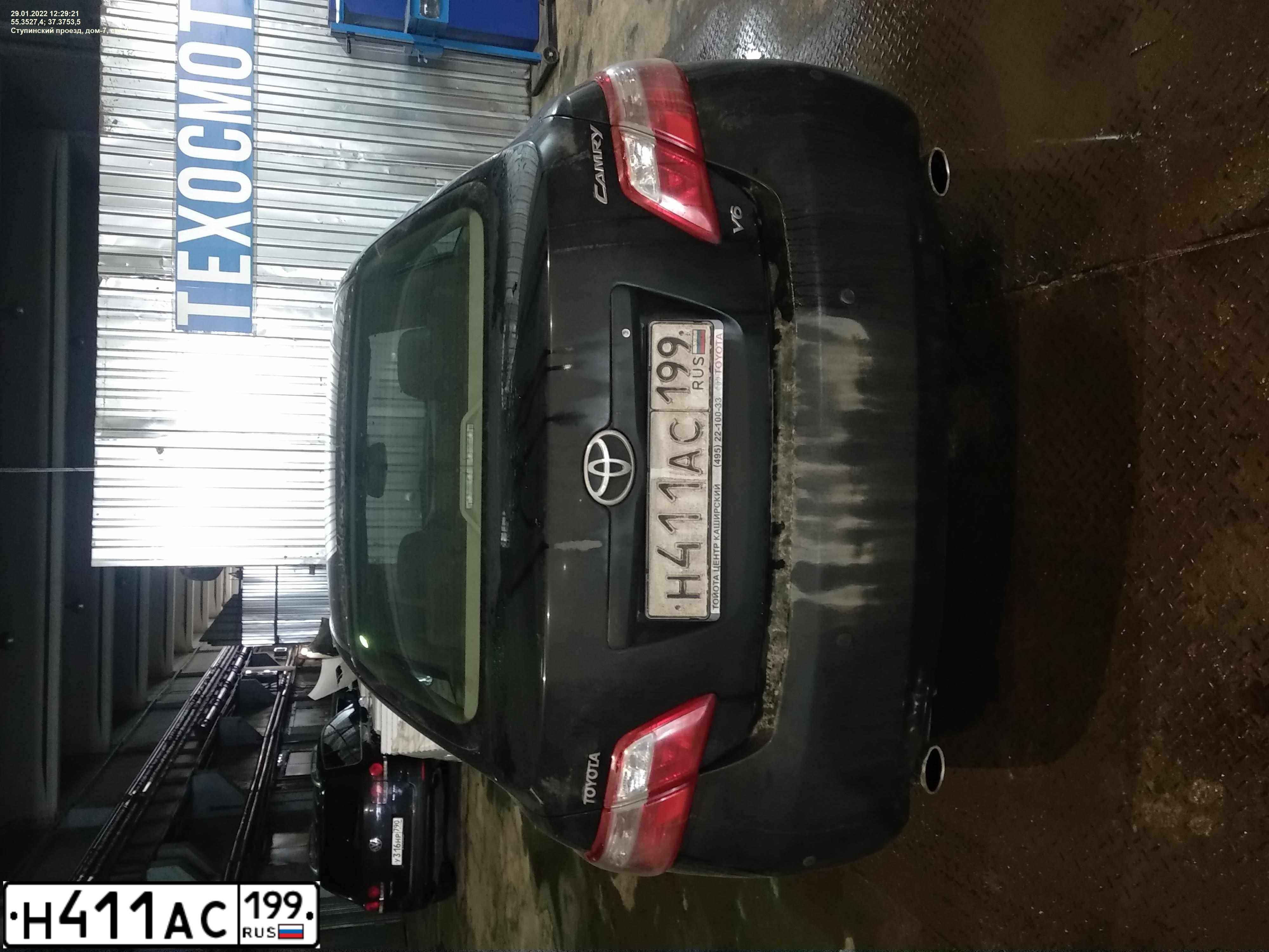 Фото автомобиля VOLVO XC90, 2008 — госномер Н411АС199. Цвет: ЗОЛОТИСТЫЙ
