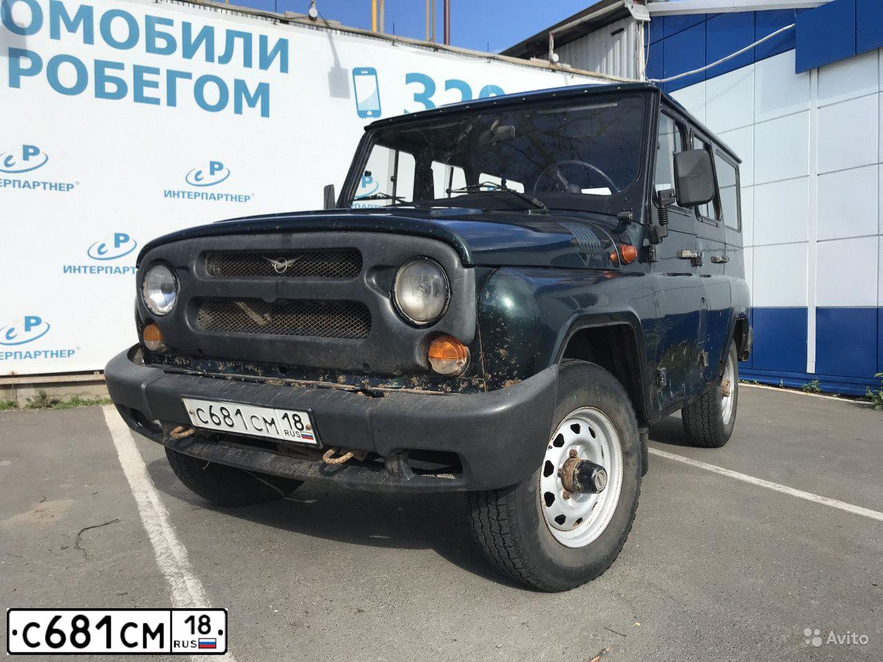Фото автомобиля UAZ Z 3151  HUNTER, 2007 — госномер О484КН159. Цвет: АМУЛЕТ МЕТАЛЛИК