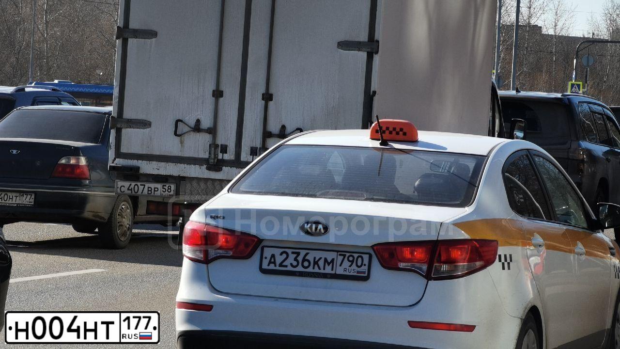 Фото автомобиля MERCEDES S-KLASSE, 2006 — госномер А255АА136. Цвет: ЧЕРНЫЙ