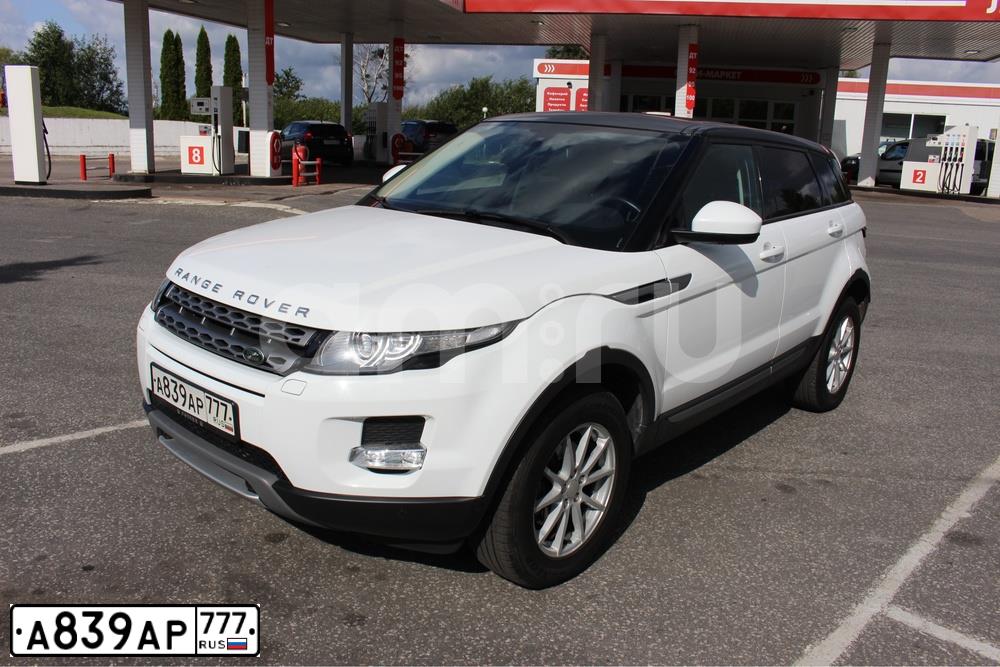 Фото автомобиля LAND ROVER RANGE ROVER EVOQUE, 2014 — госномер В780ОТ193