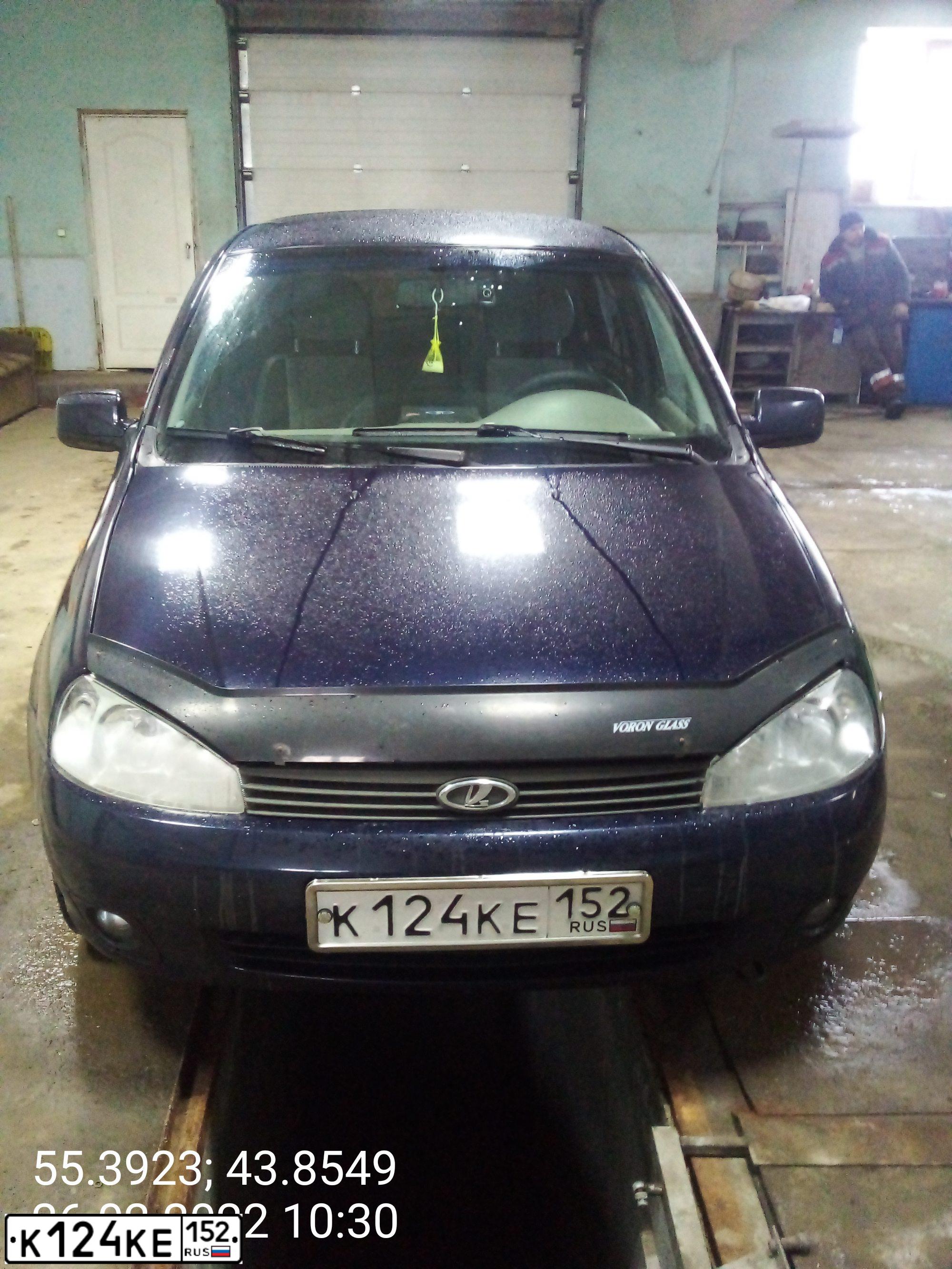 Фото автомобиля LADA 1119 KALINA, 2008 — госномер К124КЕ152. Цвет: ФИОЛЕТОВЫЙ