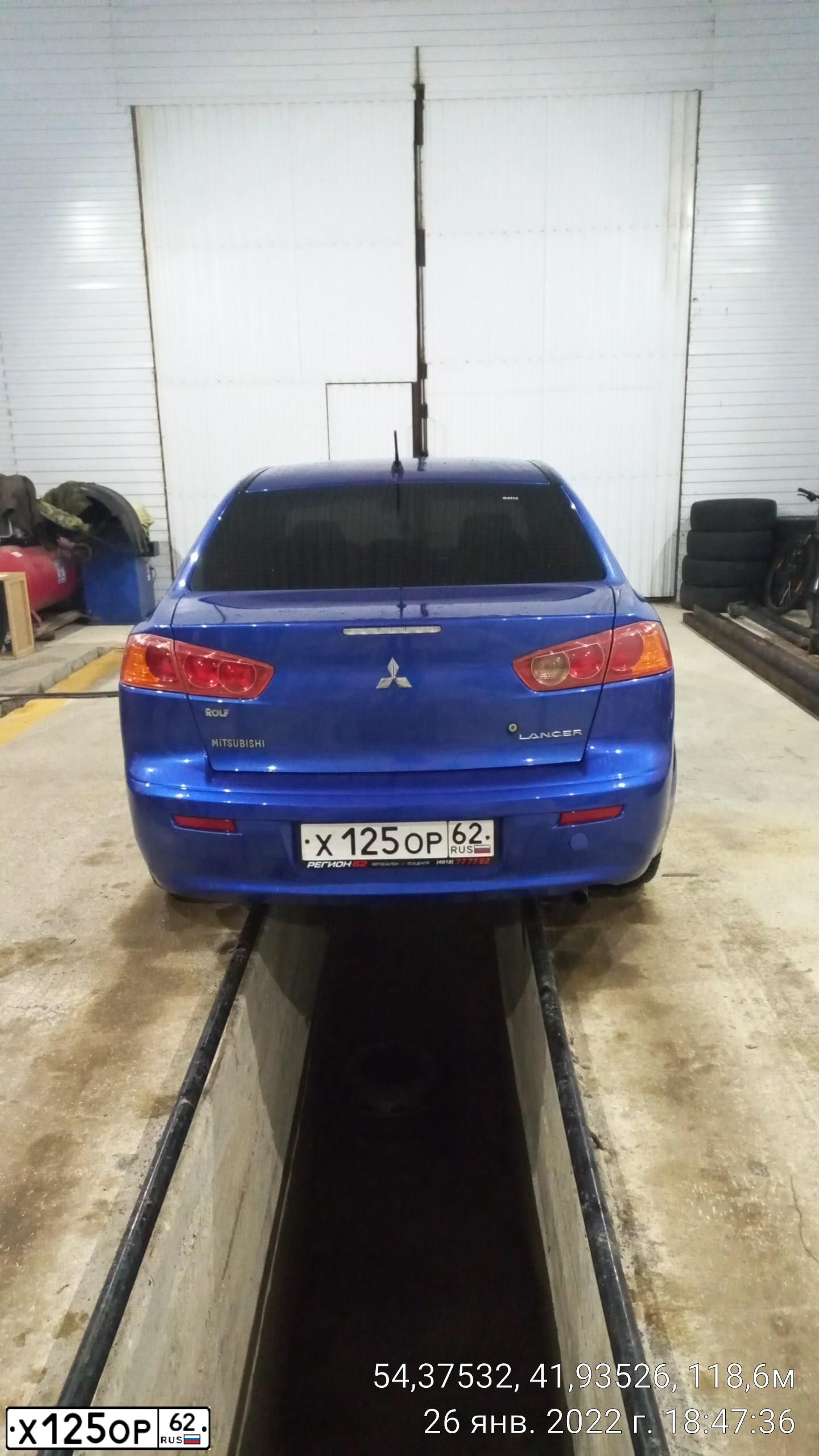 Фото автомобиля MITSUBISHI LANCER, 2008 — госномер Х055ВВ71. Цвет: синий