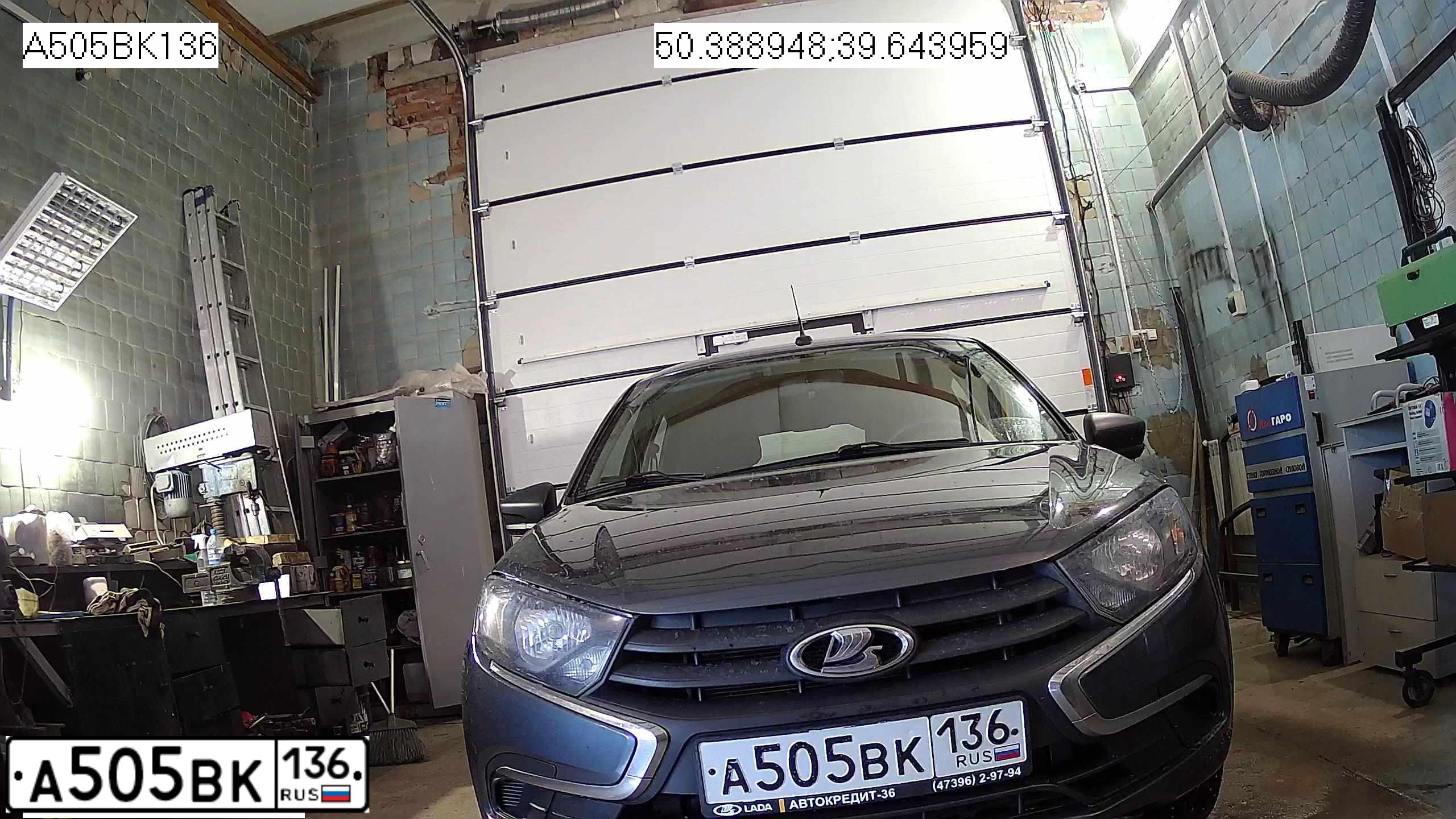 Фото автомобиля GAZ EL NEXT, 2014 — госномер А936ТЕ156. Цвет: Белый