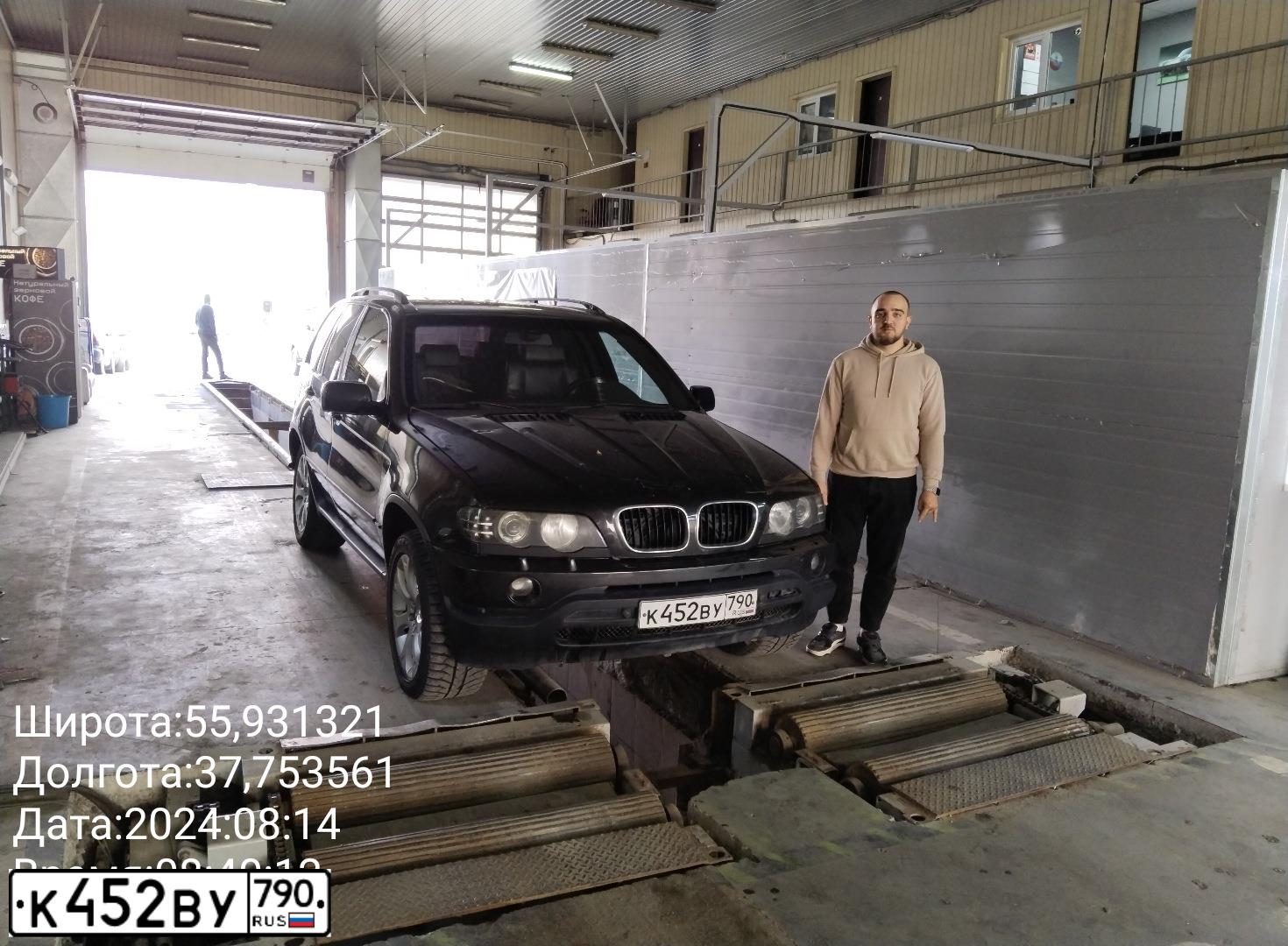 Фото автомобиля BMW X5, 2001 — госномер В288АТ550. Цвет: СЕРЫЙ ТЕМНЫЙ