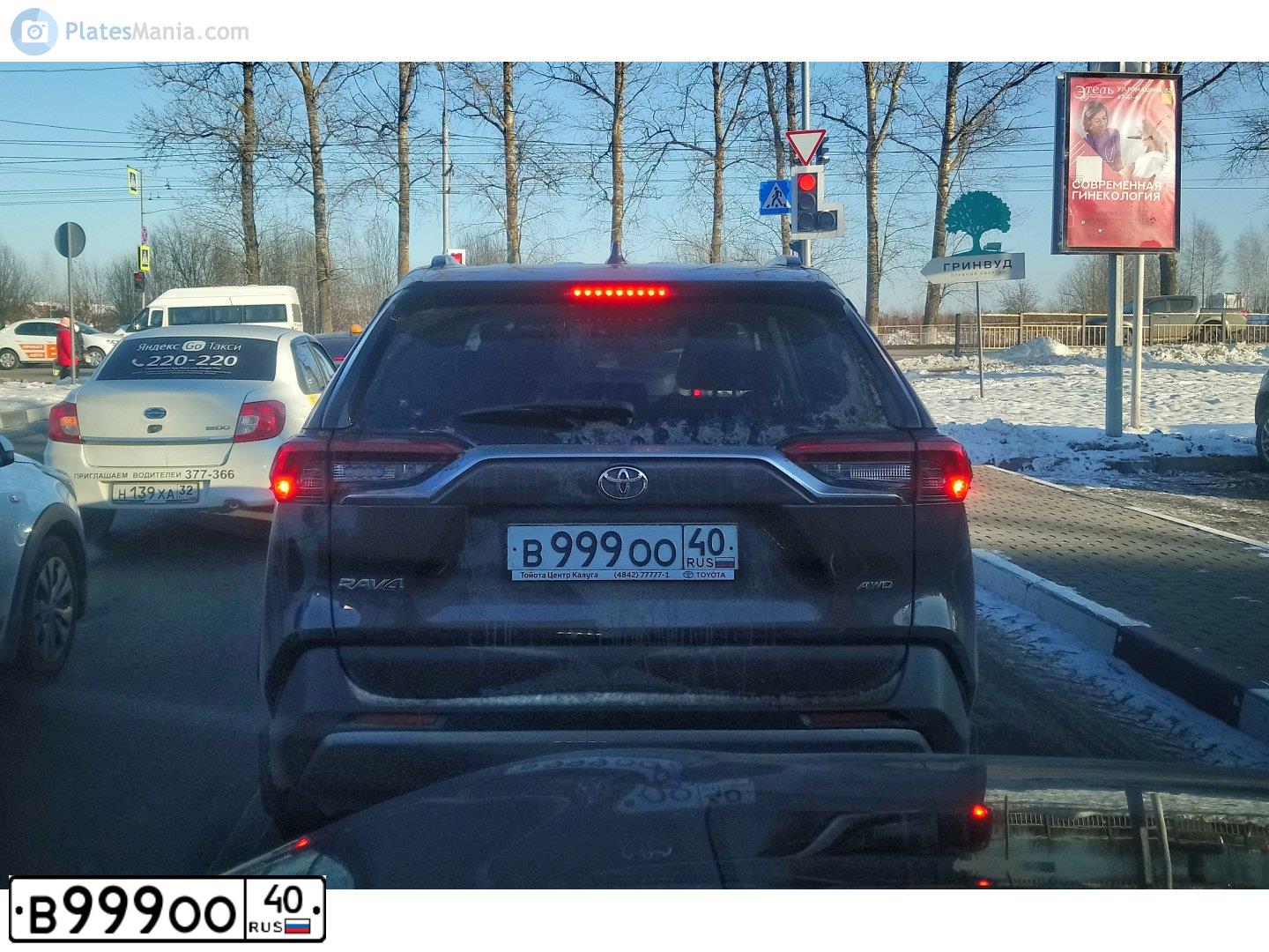 Фото автомобиля TOYOTA RAV4, 2014 — госномер М862ЕО67. Цвет: бронзовый