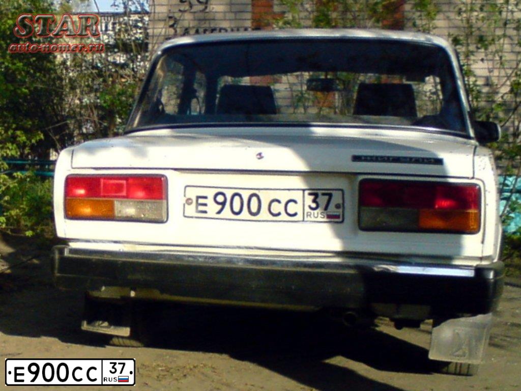 Фото автомобиля LADA 2107 LADA, 1998 — госномер Е900СС37. Цвет: ЯРКО-БЕЛЫЙ