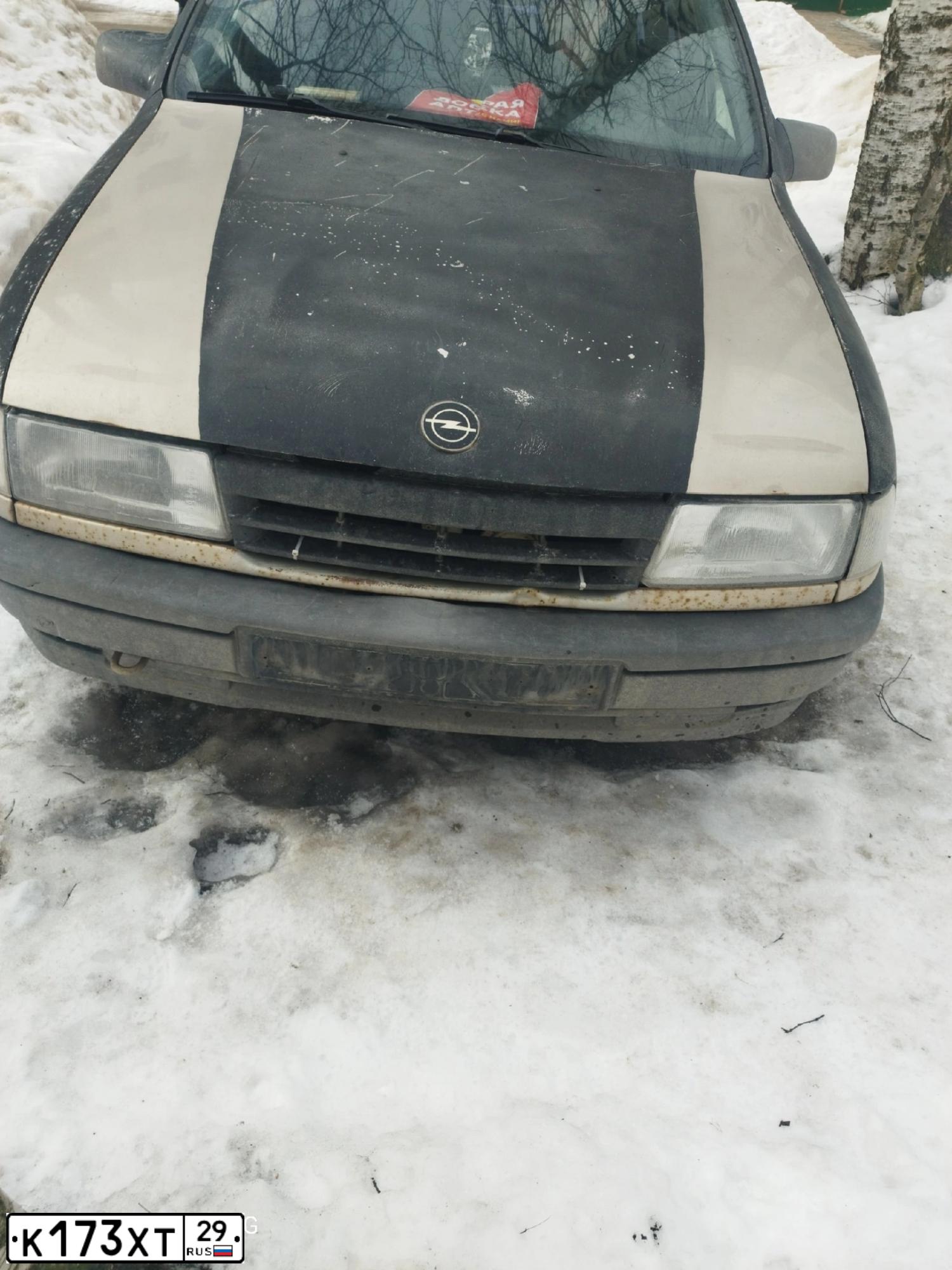 Фото автомобиля OPEL VECTRA, 1990 — госномер О071МХ29