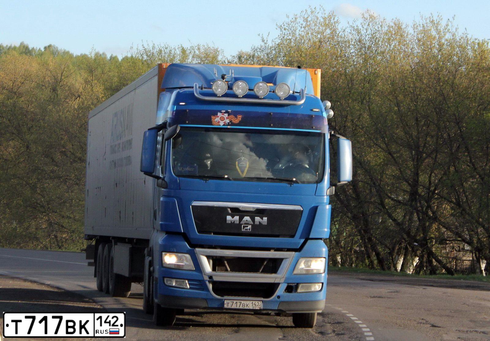 Фото автомобиля MAN TGX 18.XXX /4X2/, 2008 — госномер Н316КТ19. Цвет: синий