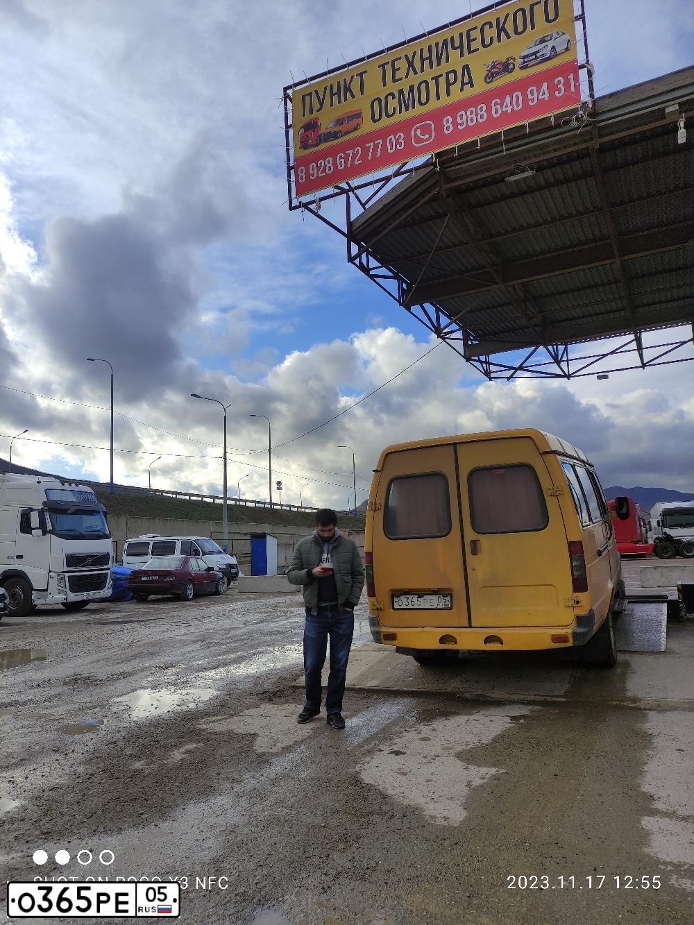 Фото автомобиля GAZ 3221 EL, 2007 — госномер О365РЕ05. Цвет: ЖЁЛТЫЙ