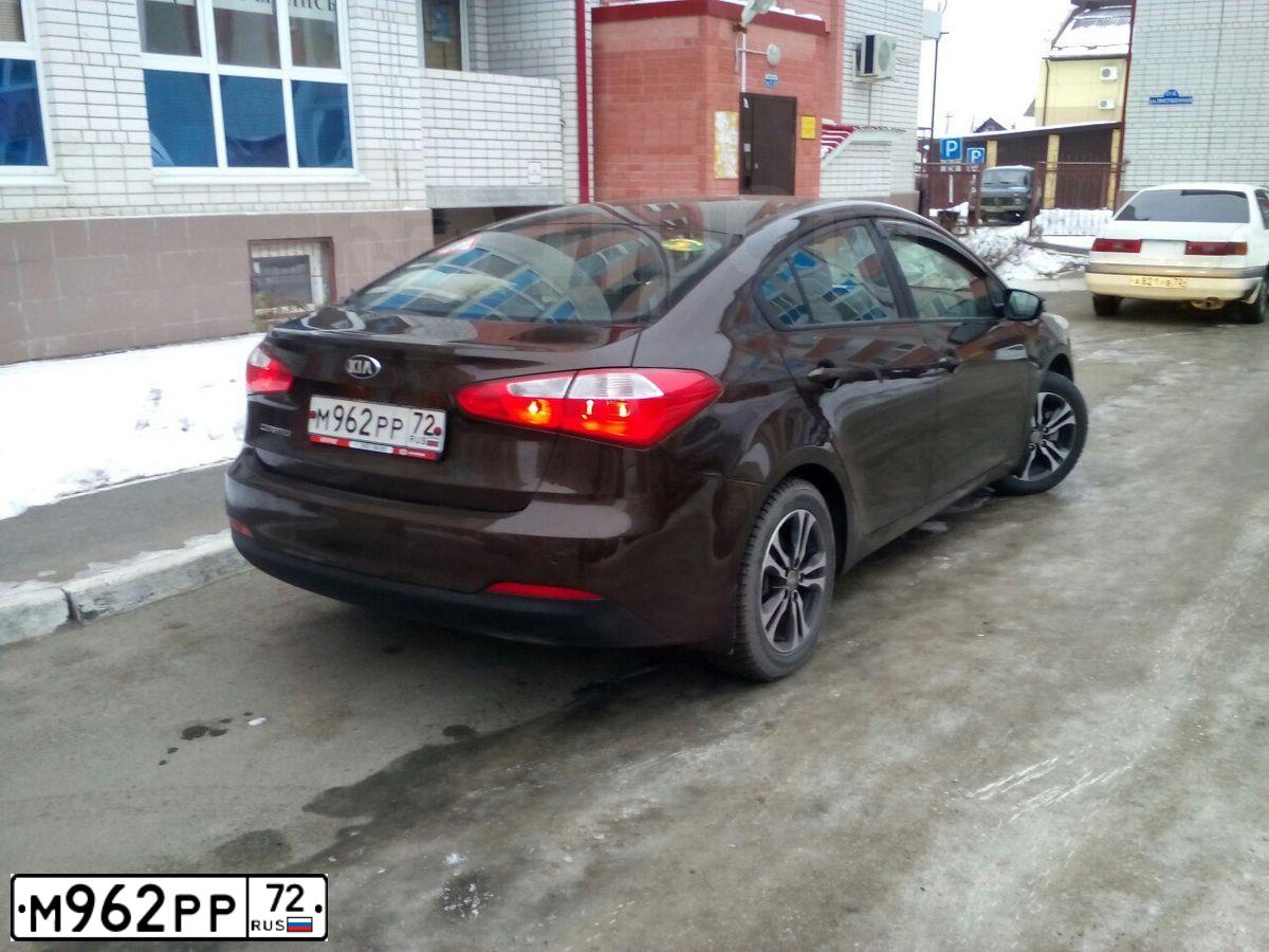 Фото автомобиля KIA CERATO, 2015 — госномер М962РР72. Цвет: коричневый