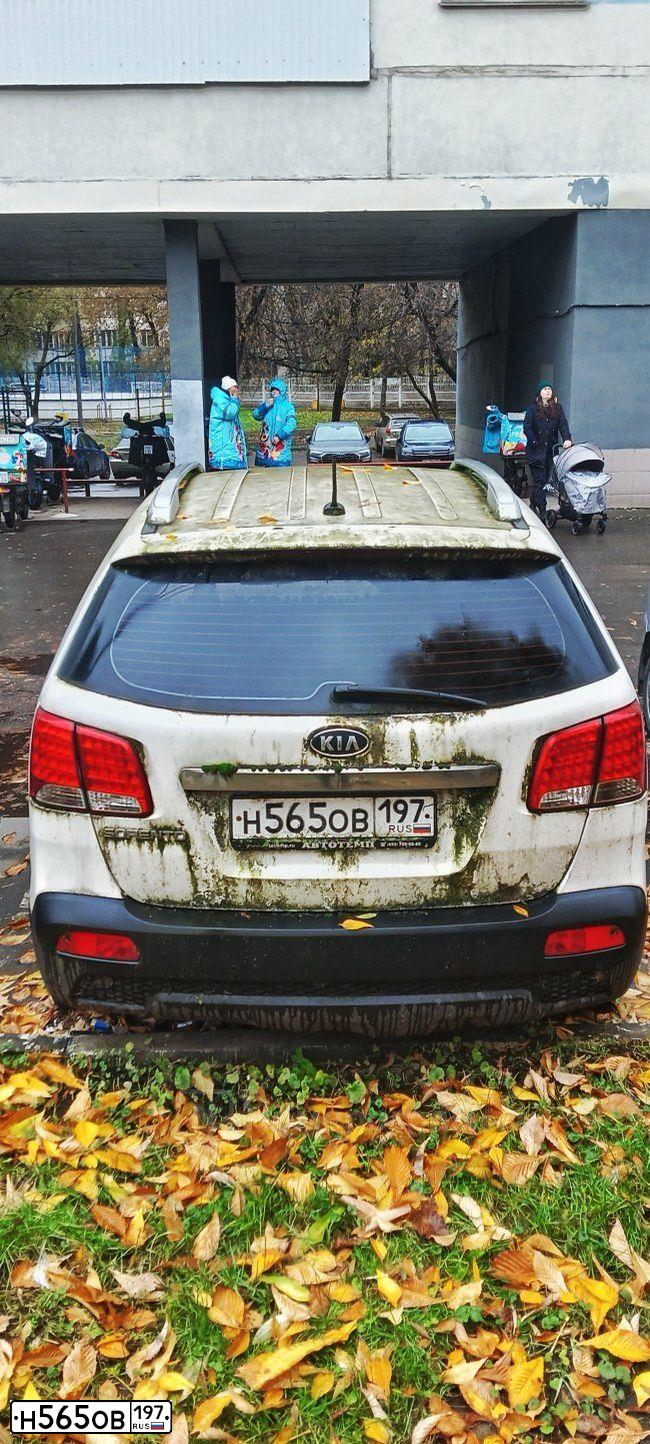 Фото автомобиля BMW SERIE 3, 2008 — госномер Н565ОВ197. Цвет: СЕРЫЙ ТЕМНЫЙ
