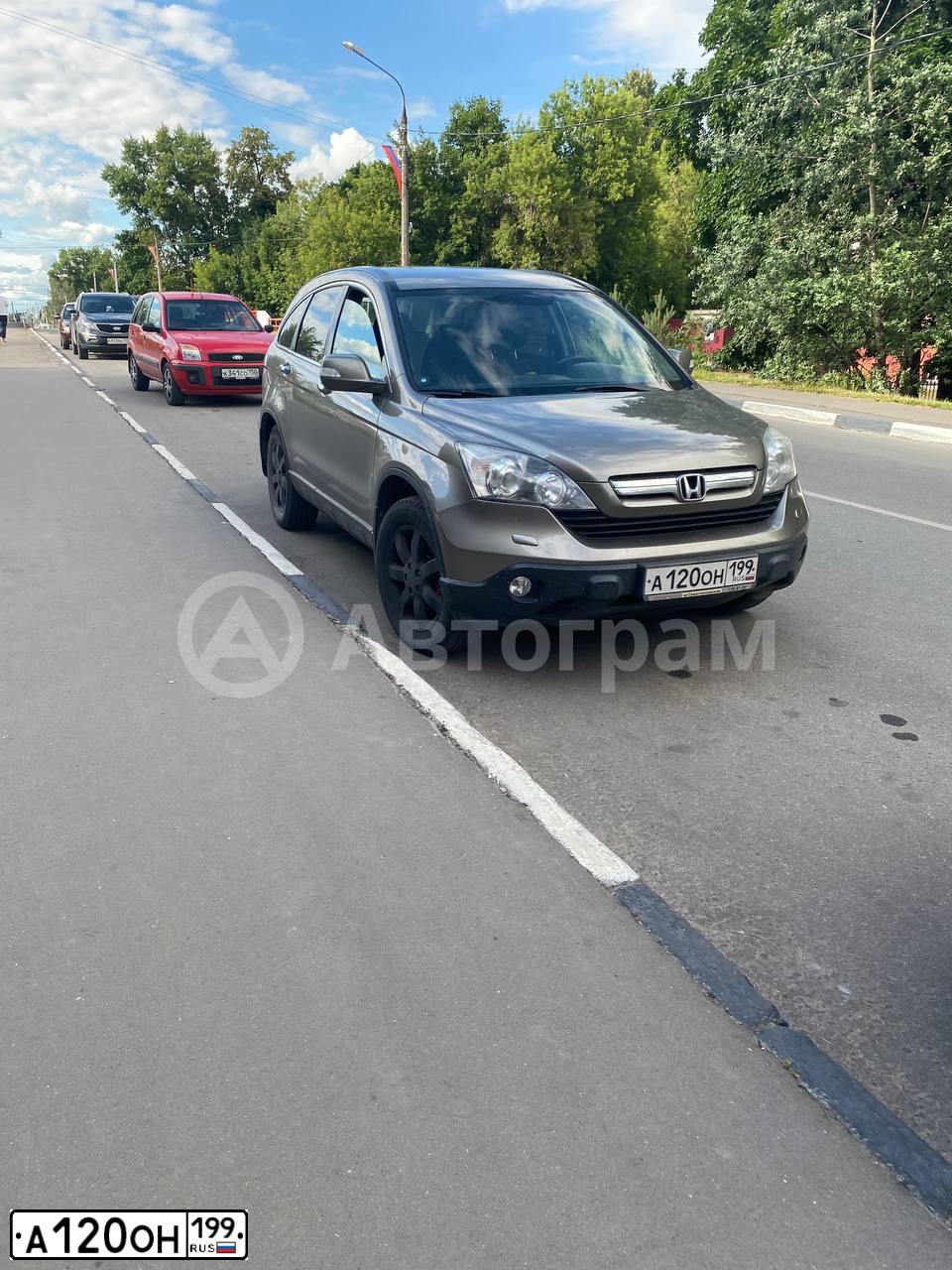 Фото автомобиля HONDA CR-V, 2008 — госномер А120ОН199. Цвет: СЕРЫЙ