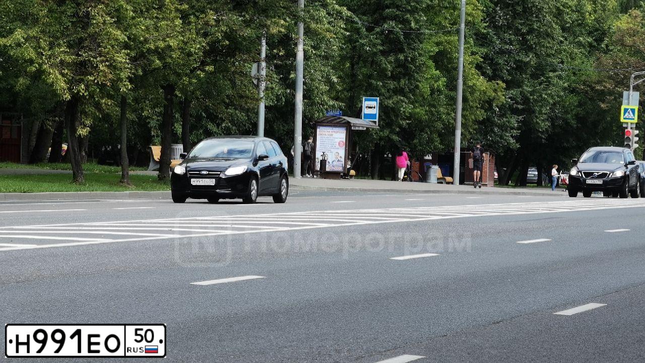 Фото автомобиля KIA RIO, 2013 — госномер Н991ЕО50. Цвет: БЕЛЫЙ
