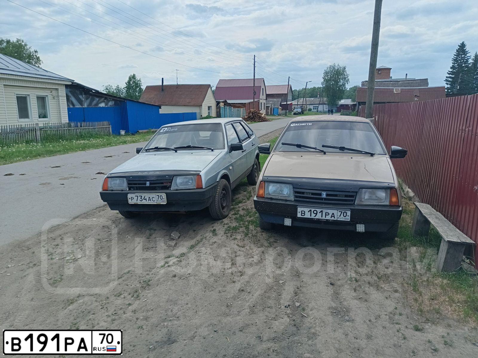 Фото автомобиля LADA 2109 SAMARA, 1994 — госномер В191РА70. Цвет: ТЕМНО-БЕЖЕВЫЙ