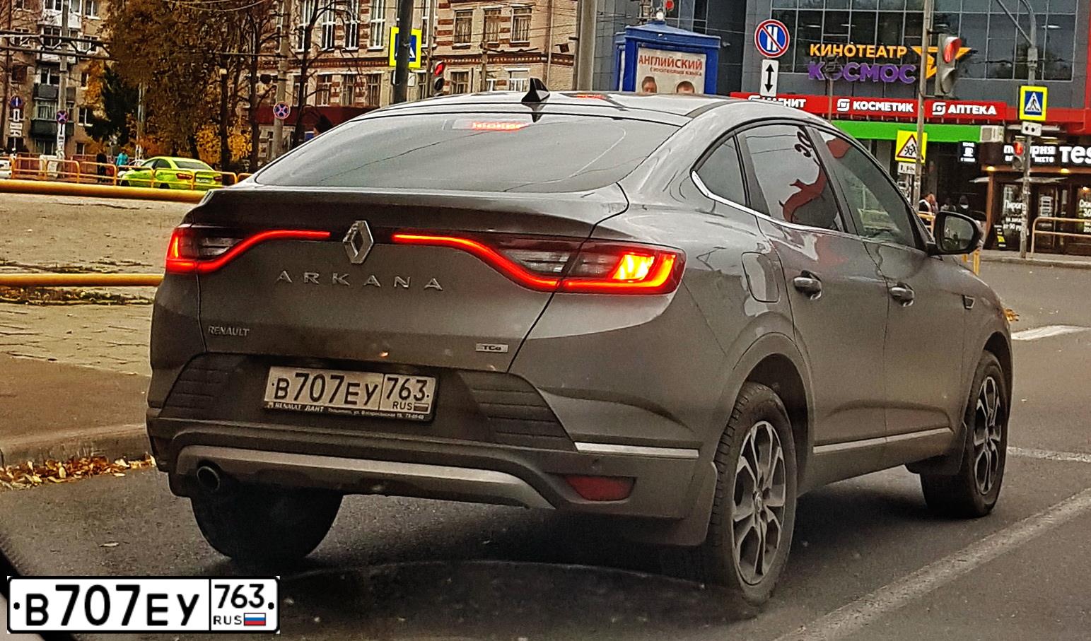 Фото автомобиля HYUNDAI TUCSON, 2021 — госномер В707ЕУ763. Цвет: ТЕМНО СЕРЫЙ