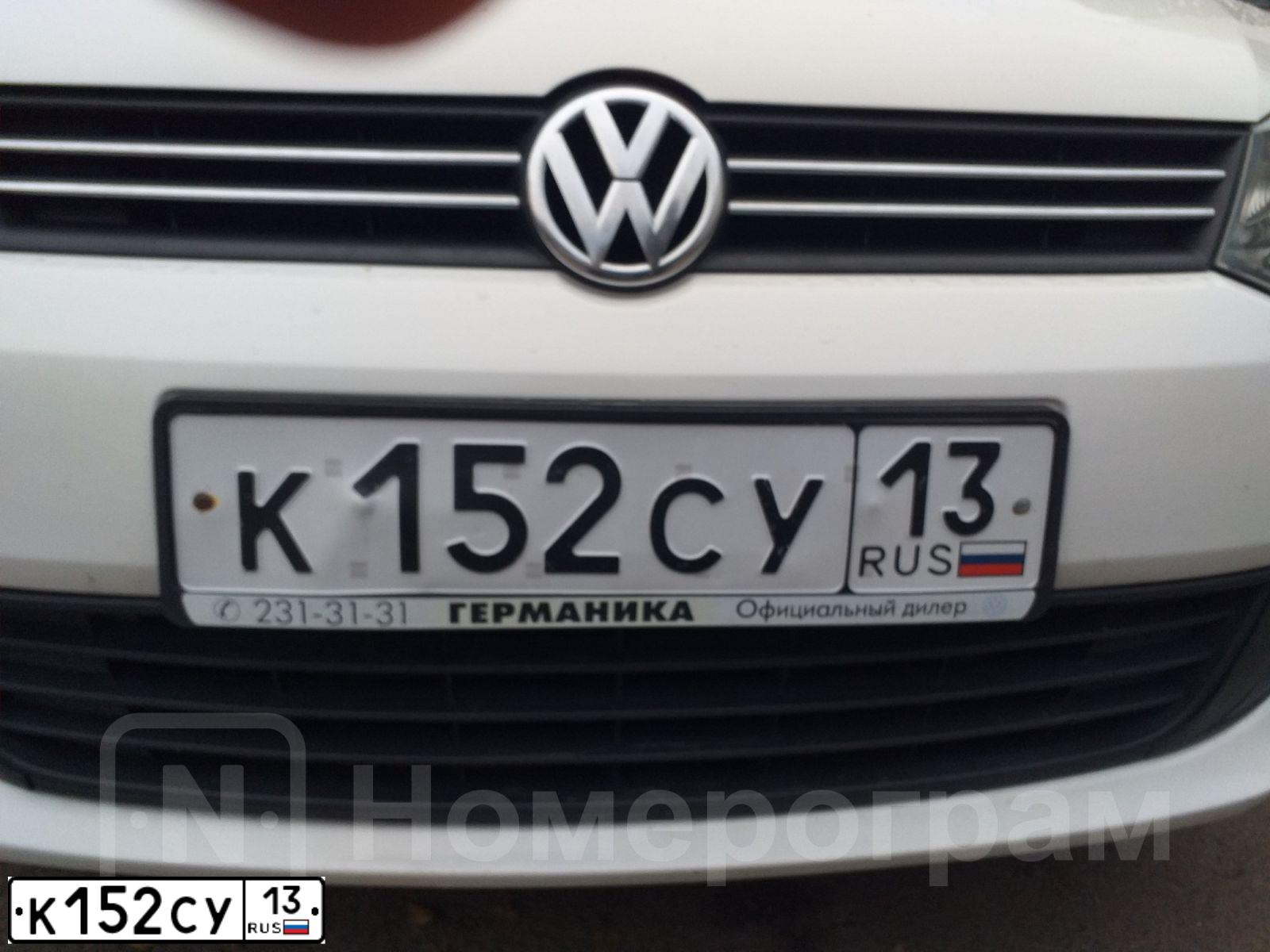 Фото автомобиля VOLKSWAGEN POLO, 2011 — госномер К152СУ13. Цвет: Белый