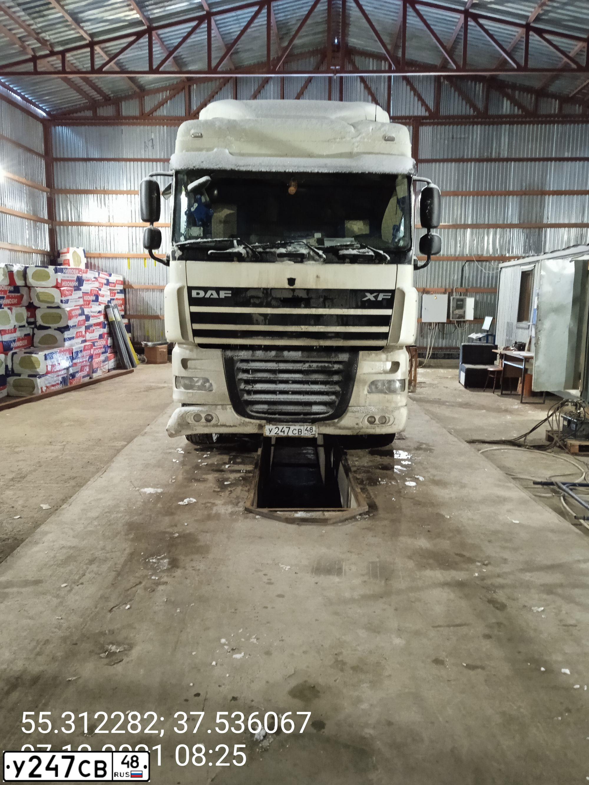 Фото автомобиля DAF XF 105 FT /4X2/, 2014 — госномер А056ЕВ750. Цвет: Белый