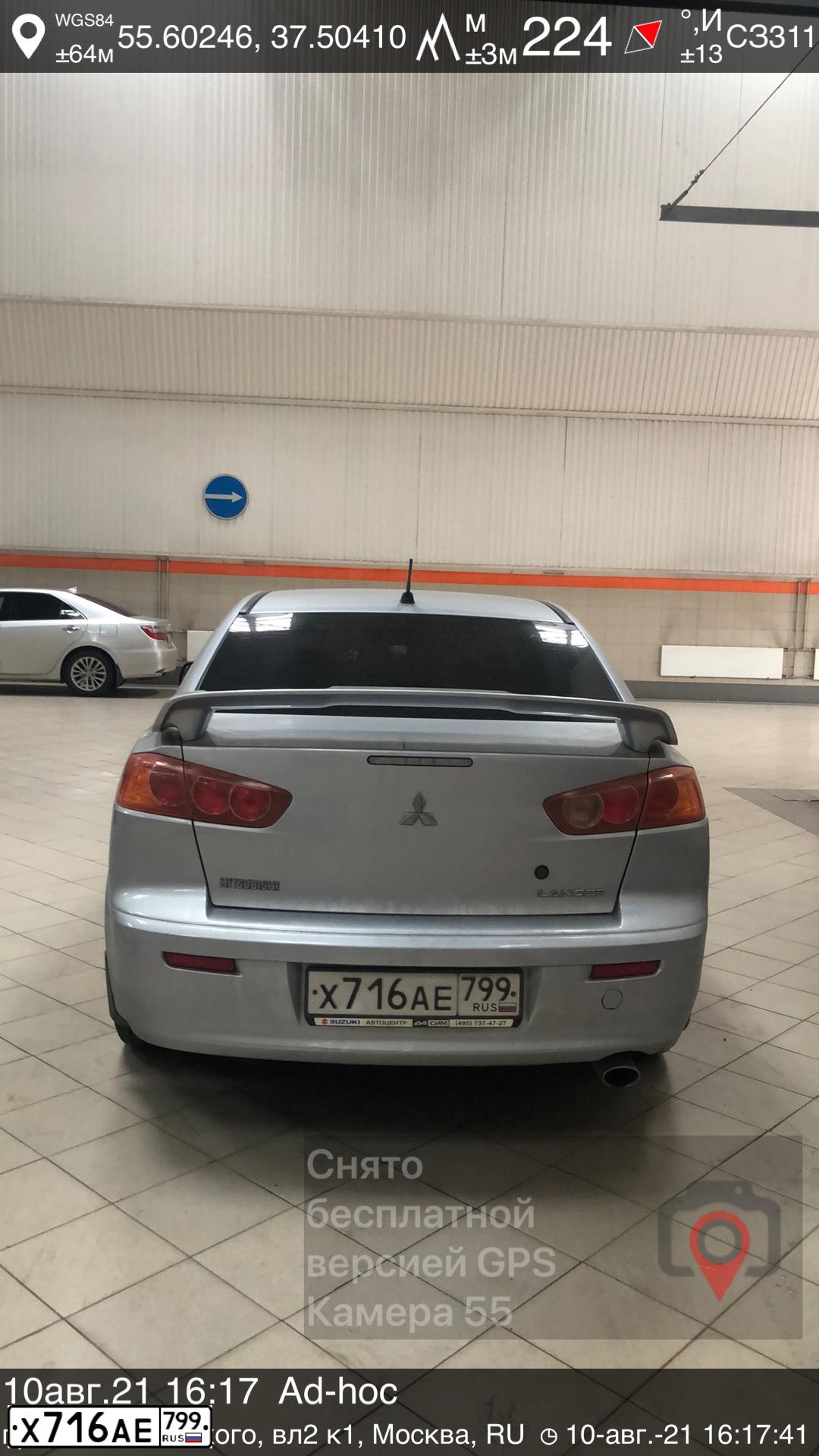 Фото автомобиля MITSUBISHI LANCER, 2007 — госномер Х716АЕ799. Цвет: СЕРЕБРИСТЫЙ