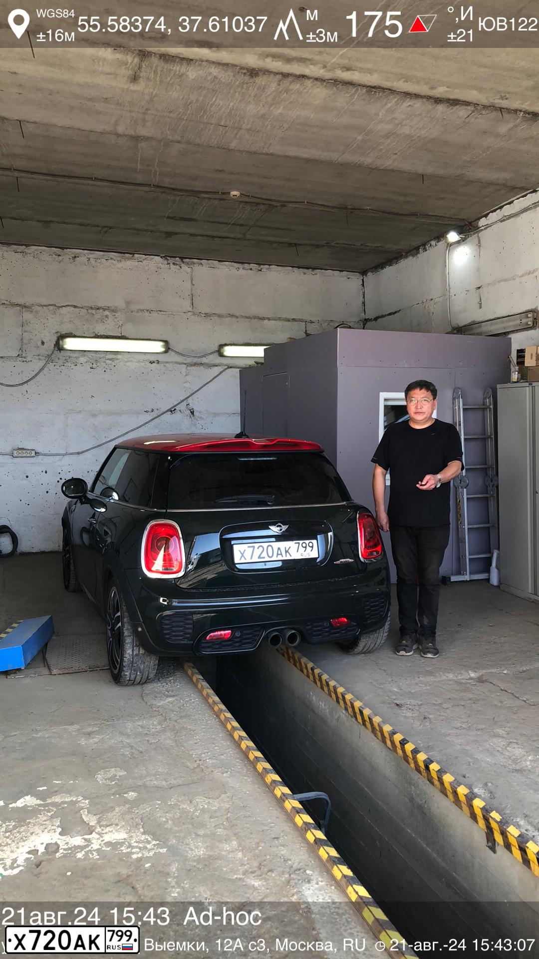Фото автомобиля MINI МИНИ JOHN COOPER WORKS, 2016 — госномер Х720АК799. Цвет: ТЕМНЫЙ ЗЕЛЕНЫЙ