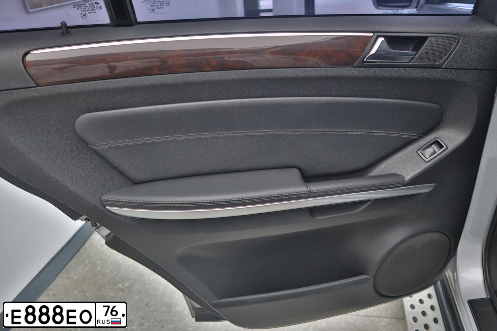 Фото автомобиля MERCEDES GL-KLASSE, 2010 — госномер Р788АТ44. Цвет: СЕРЫЙ