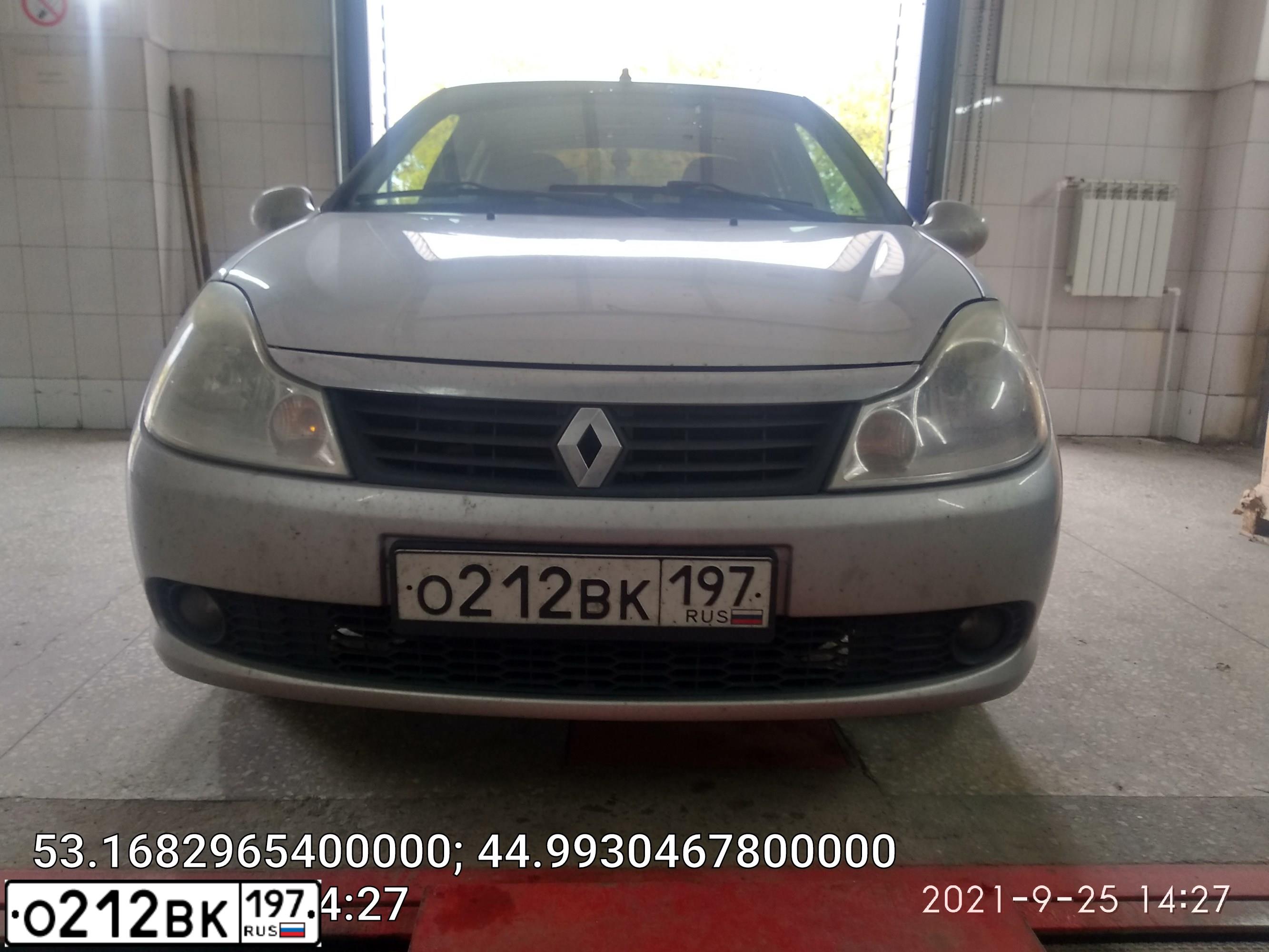 Фото автомобиля RENAULT SYMBOL, 2010 — госномер О212ВК197. Цвет: СВЕТЛО-СЕРО ГОЛУБОЙ