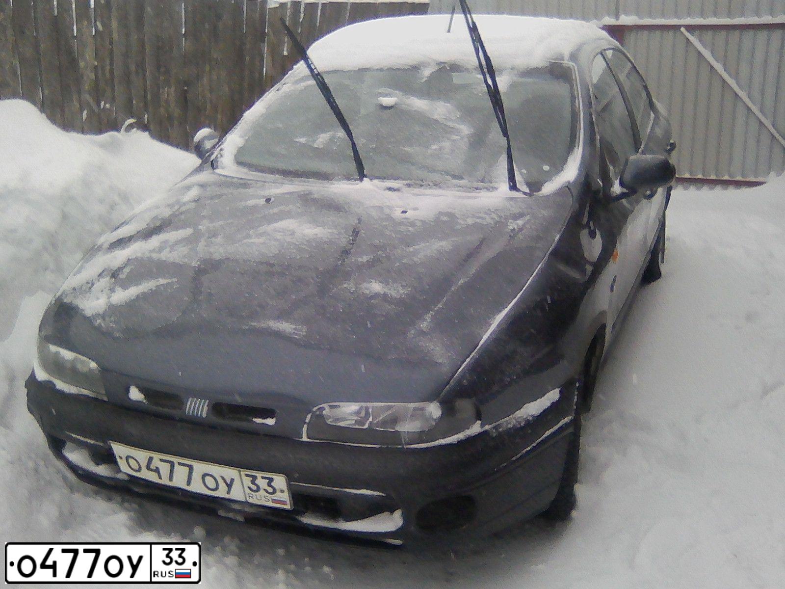 Фото автомобиля LADA 2106, 2004 — госномер Н092СЕ33. Цвет: СИНИЙ