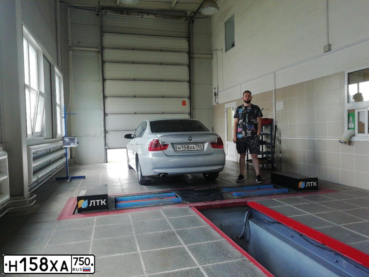 Фото автомобиля BMW W SERIE 3, 2005 — госномер Т232АТ196. Цвет: СЕРЕБРИСТЫЙ