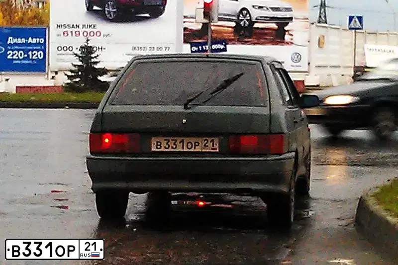 Фото автомобиля LADA 2114 SAMARA, 2007 — госномер В331ОР21. Цвет: СЕРО-СИНЕ-ЗЕЛЕНЫЙ
