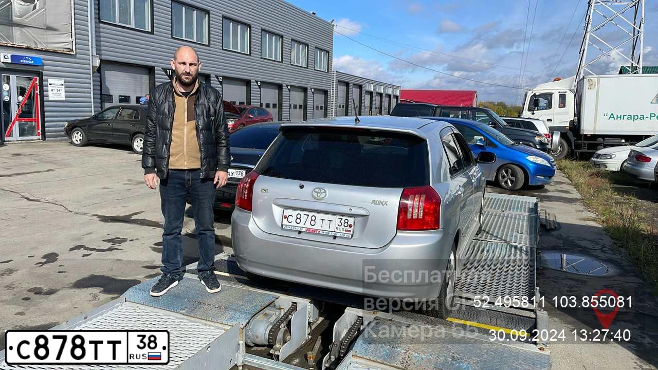 Фото автомобиля TOYOTA COROLLA, 2003 — госномер С878ТТ38