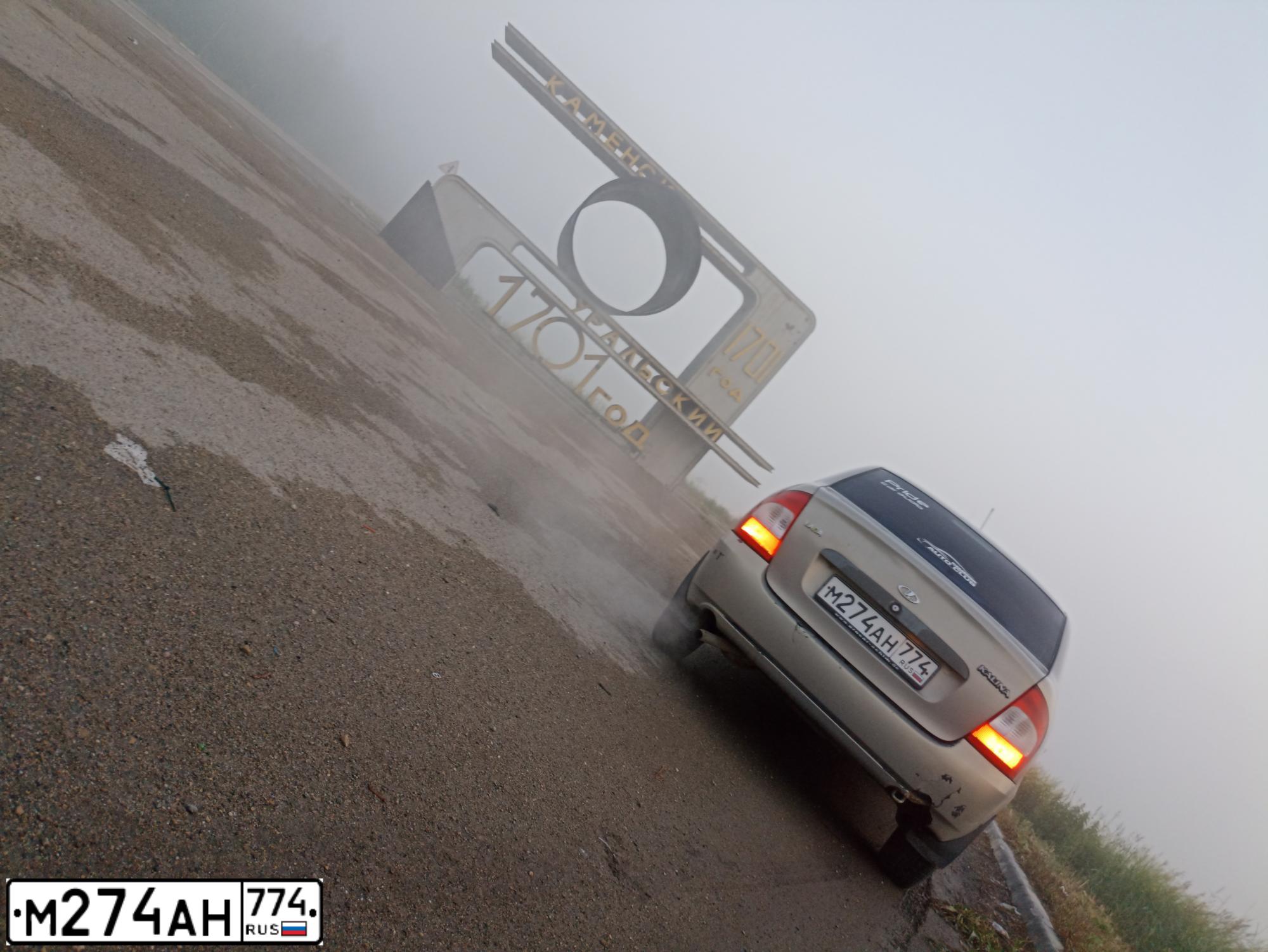 Фото автомобиля LADA 1118 KALINA, 2006 — госномер У530ОМ174. Цвет: БЕЖЕВО-СЕРЫЙ