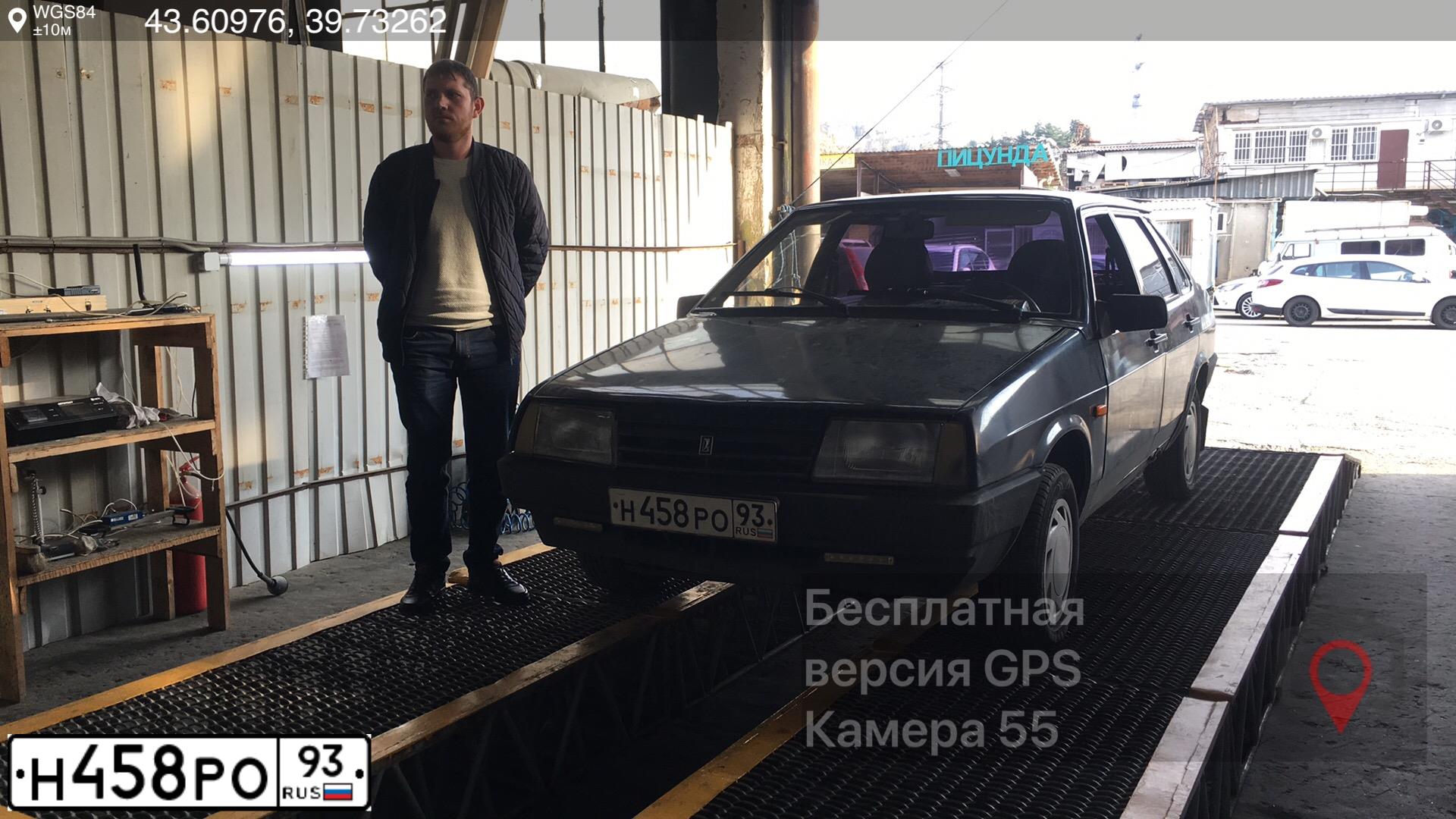 Фото автомобиля LADA 2109 SAMARA, 1999 — госномер Н458РО93. Цвет: ГРАФИТОВЫЙ МЕТАЛЛИК