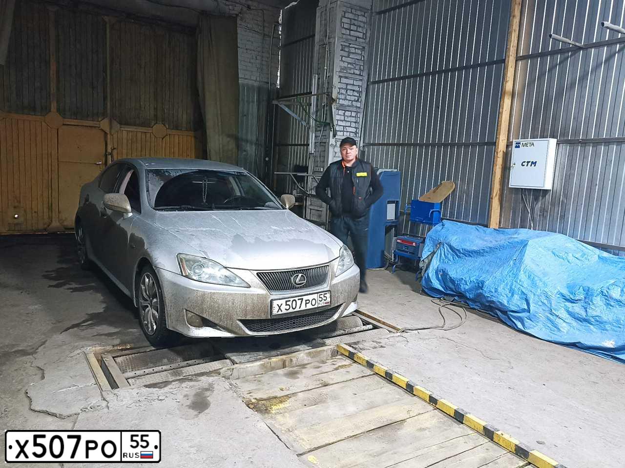 Фото автомобиля LEXUS IS 250, 2007 — госномер А553ВК155. Цвет: Серебристый
