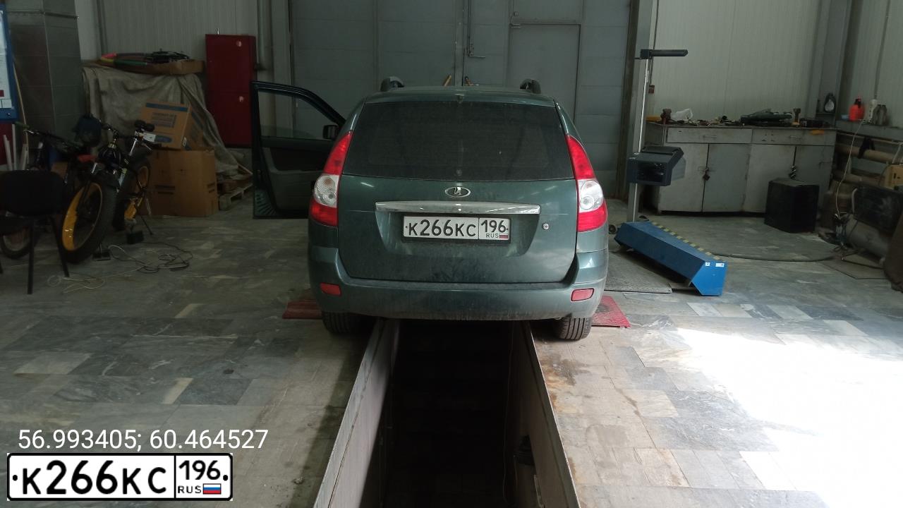 Фото автомобиля LADA 2171 PRIORA, 2010 — госномер К266КС196. Цвет: СЕРО-ЗЕЛЕНЫЙ