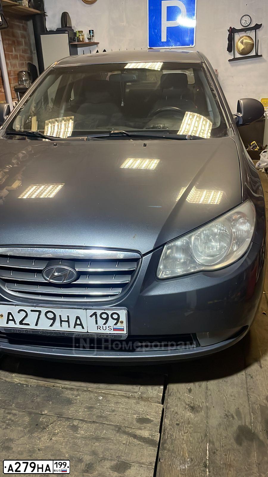 Фото автомобиля HYUNDAI ELANTRA, 2008 — госномер А279НА199. Цвет: СЕРЫЙ