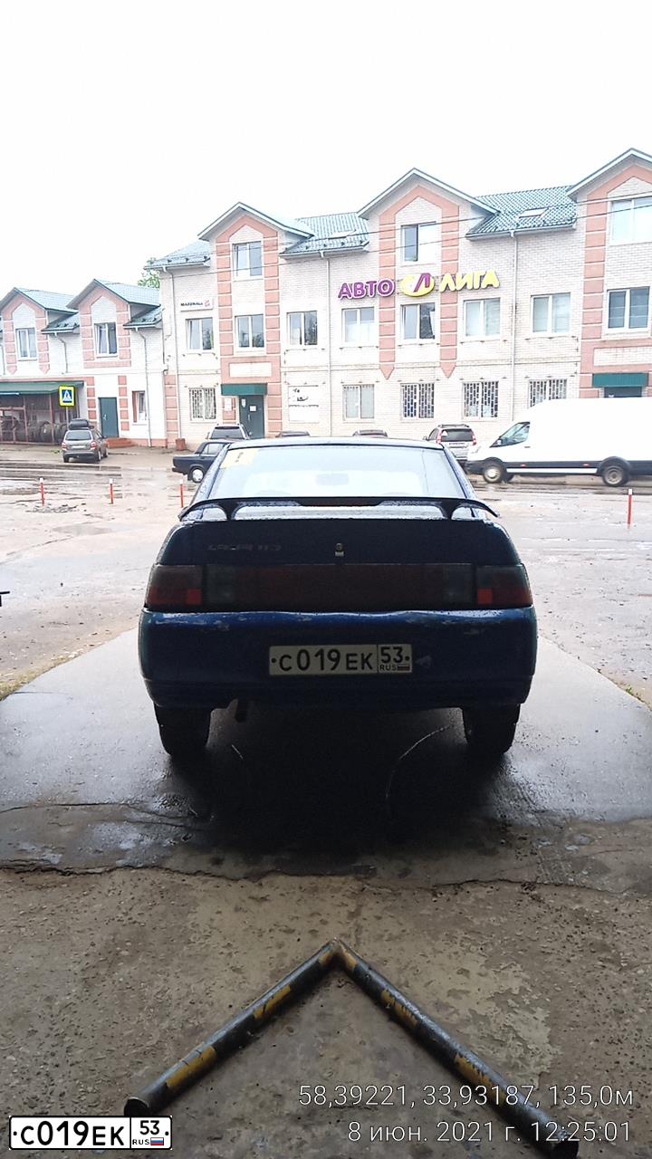 Фото автомобиля LADA 2110, 2000 — госномер К565СС53. Цвет: СИНИЙ МЕТАЛЛИК