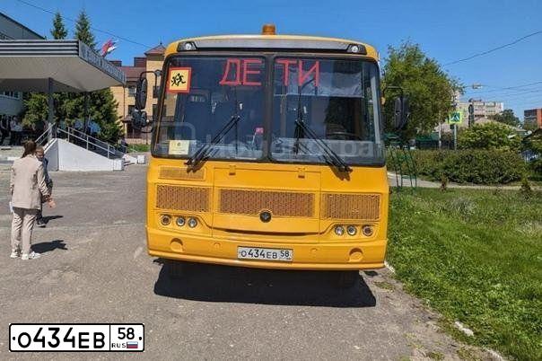 Фото автомобиля PAZ 3205, 2012. Цвет: ЖЁЛТЫЙ