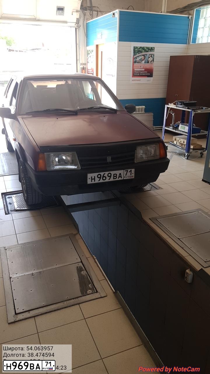 Фото автомобиля LADA 2109 SAMARA, 2000 — госномер А700ОТ62. Цвет: КРАСНЫЙ ТЕМНЫЙ