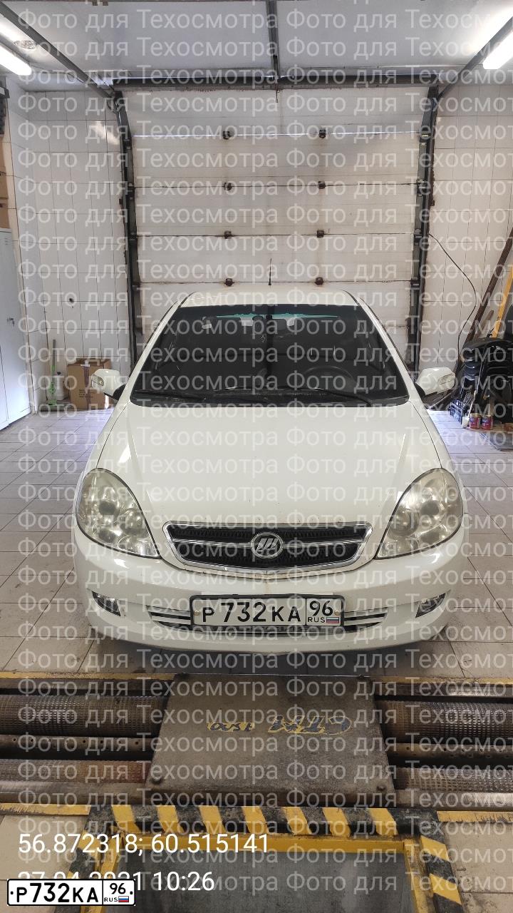 Фото автомобиля LIFAN BREEZ, 2010 — госномер Р732КА96. Цвет: БЕЛЫЙ