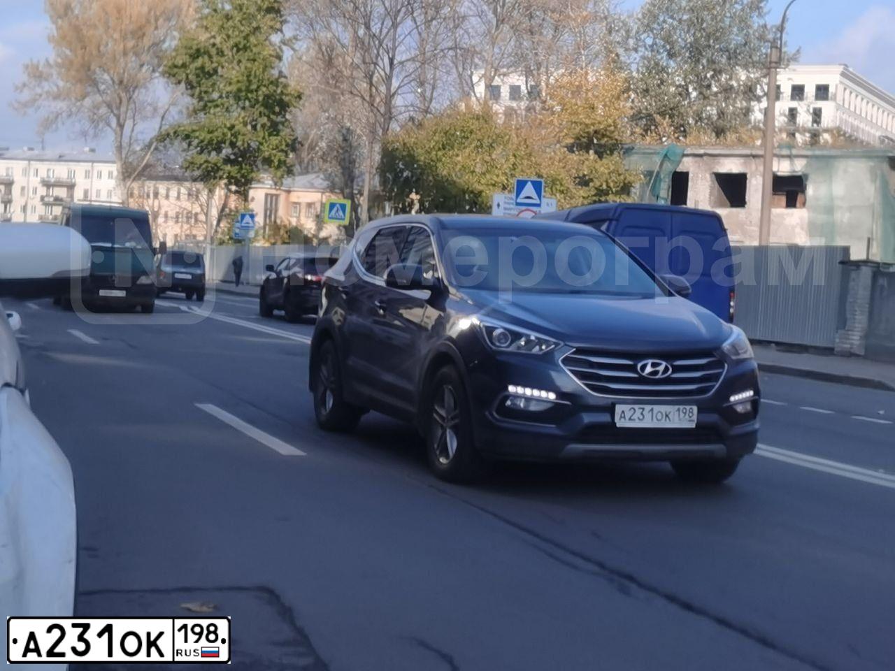 Фото автомобиля HYUNDAI SANTA FE, 2017 — госномер А231ОК198. Цвет: СИНИЙ