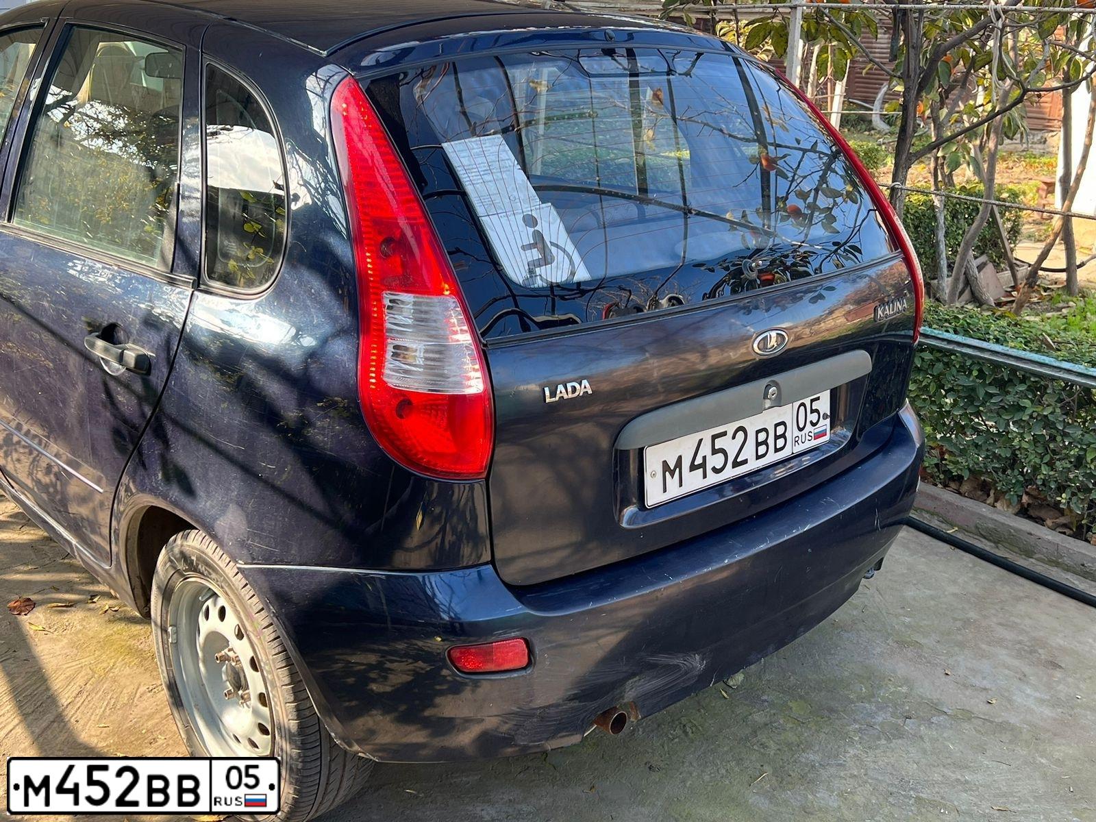 Фото автомобиля LADA 1119 KALINA, 2009 — госномер Х929ТТ05. Цвет: ТЕМНЫЙ СИНЕ-ФИОЛЕТОВЫЙ