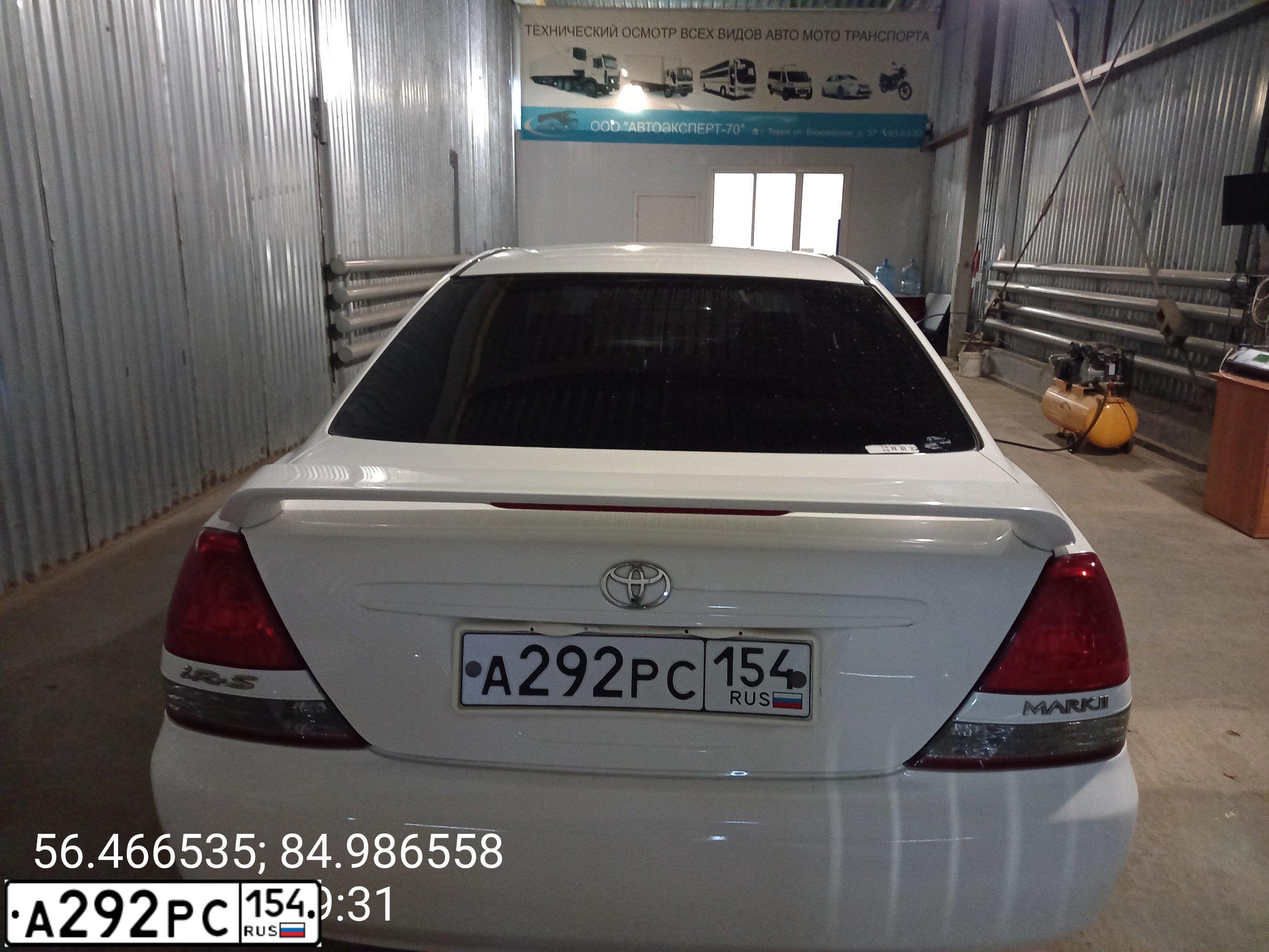 Фото автомобиля TOYOTA MARK II, 2002 — госномер А292РС154