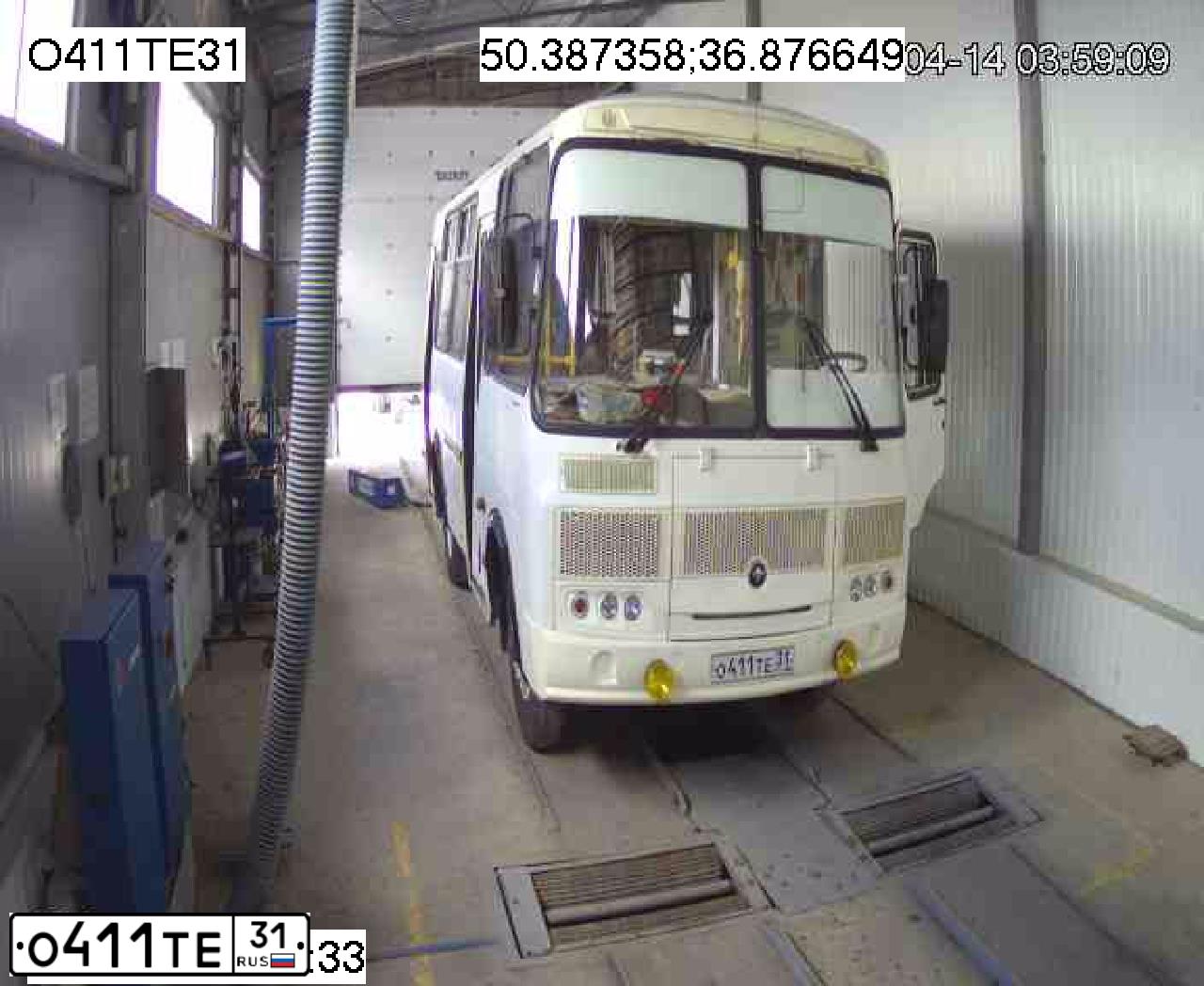 Фото автомобиля PAZ 3205, 2017 — госномер О411ТЕ31. Цвет: БЕЛЫЙ